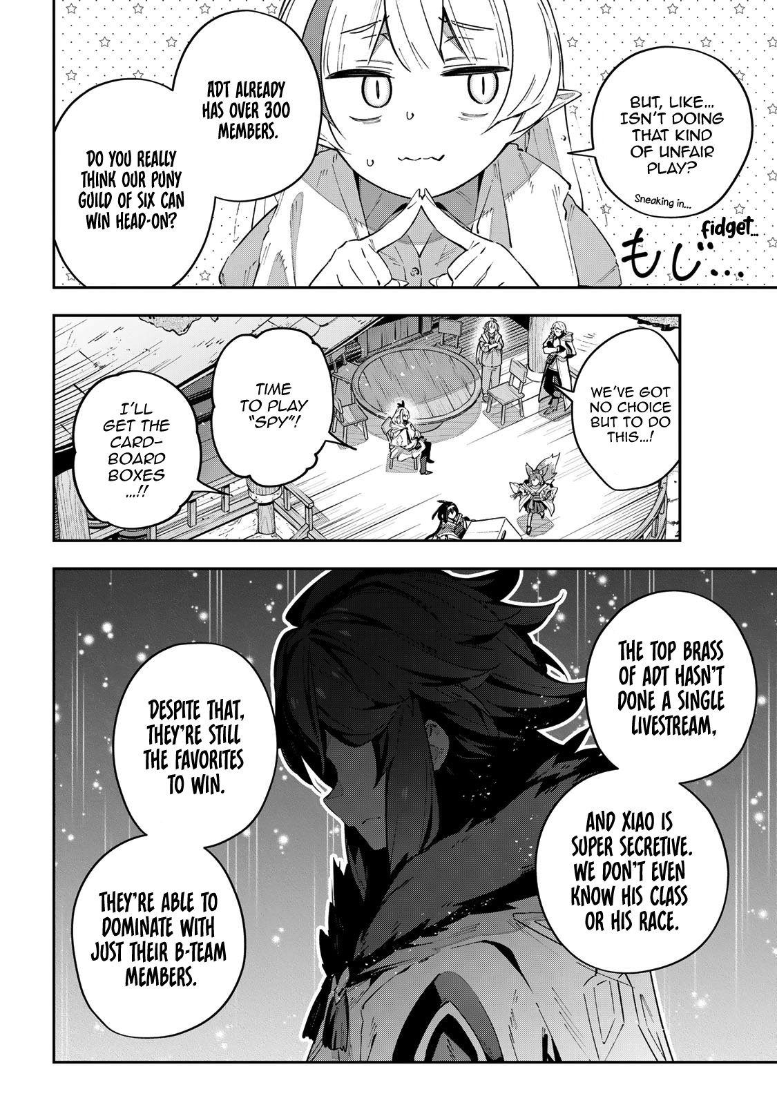 Destiny Unchain Online ~Kyuuketsu-ki Shoujo to natte, Yagate『Aka no Maou』to Yobareru You ni Narimashita~ chapter 60 page 11