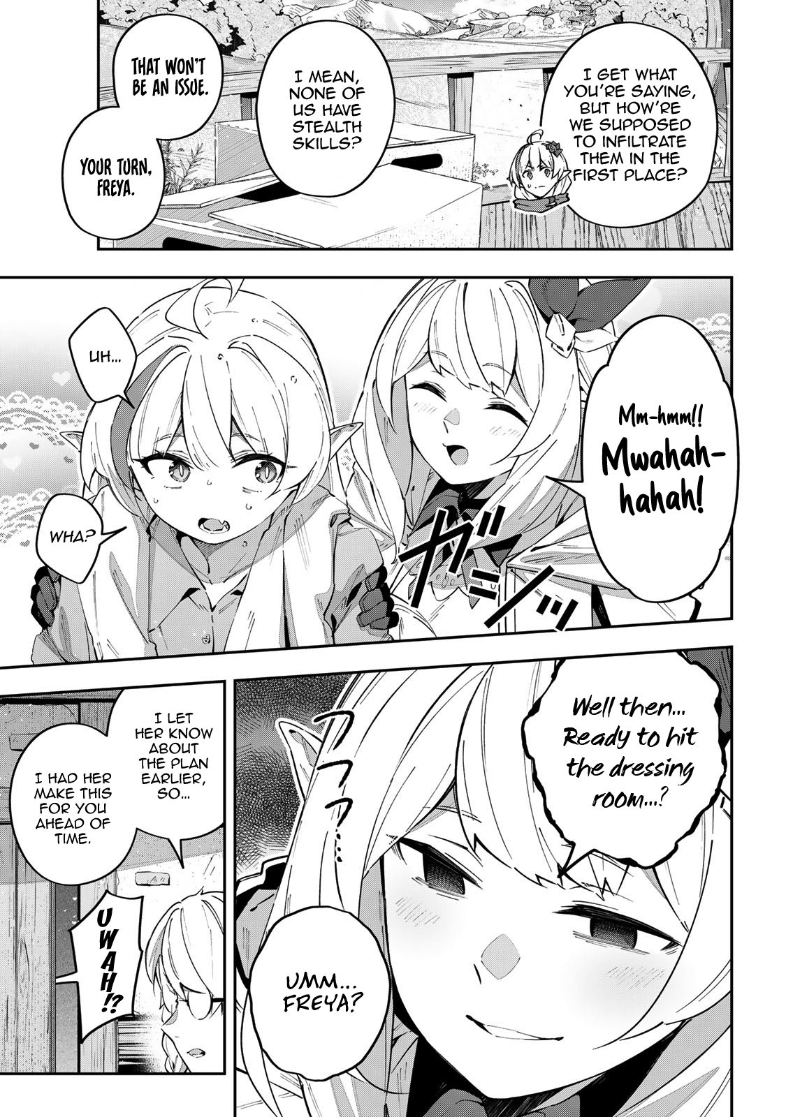 Destiny Unchain Online ~Kyuuketsu-ki Shoujo to natte, Yagate『Aka no Maou』to Yobareru You ni Narimashita~ chapter 60 page 12