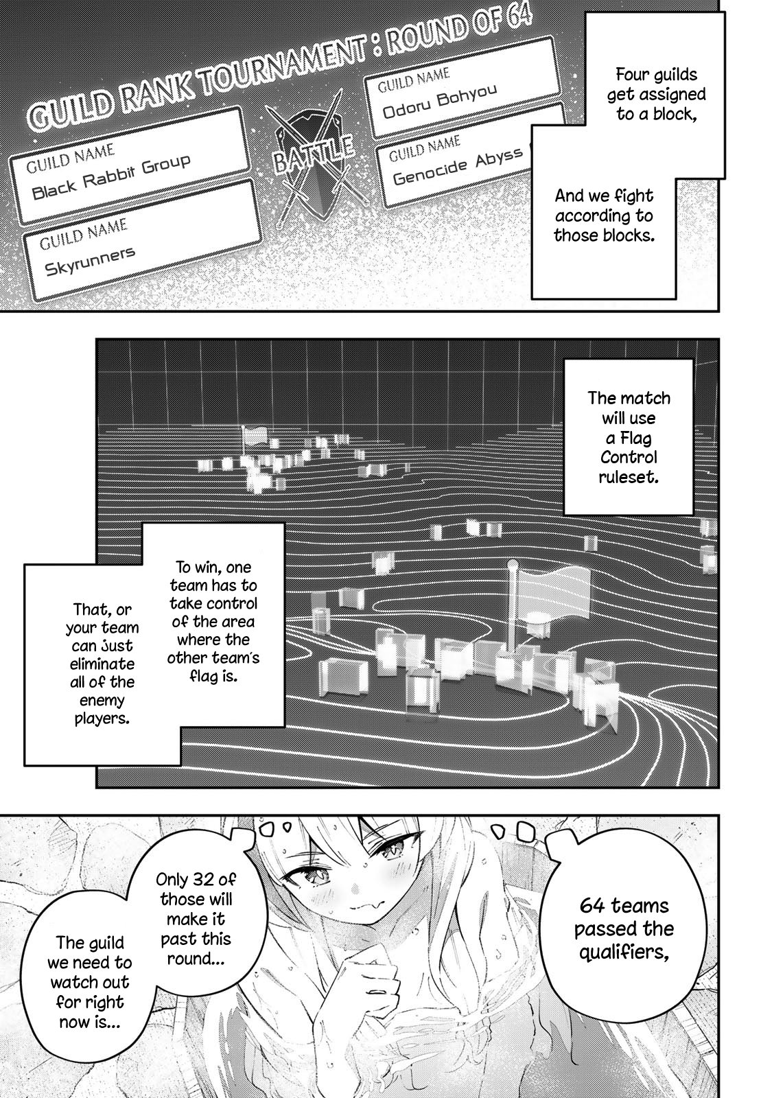 Destiny Unchain Online ~Kyuuketsu-ki Shoujo to natte, Yagate『Aka no Maou』to Yobareru You ni Narimashita~ chapter 60 page 4