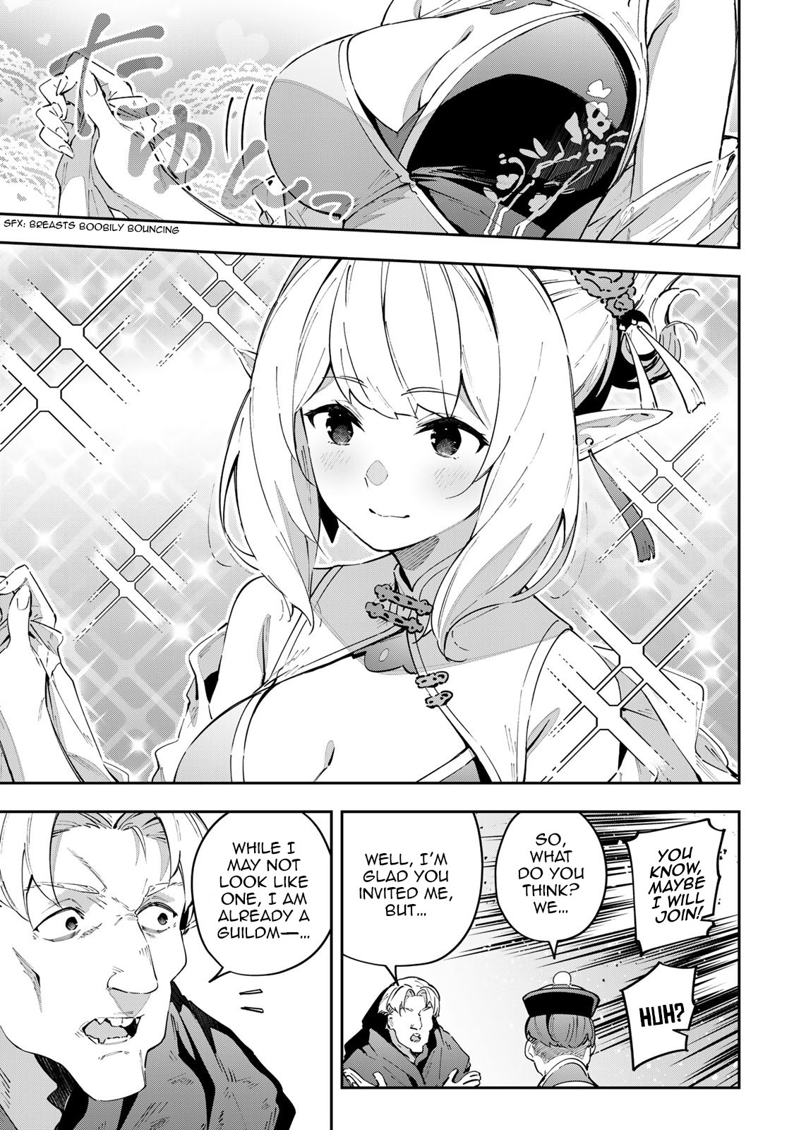 Destiny Unchain Online ~Kyuuketsu-ki Shoujo to natte, Yagate『Aka no Maou』to Yobareru You ni Narimashita~ chapter 61 page 14