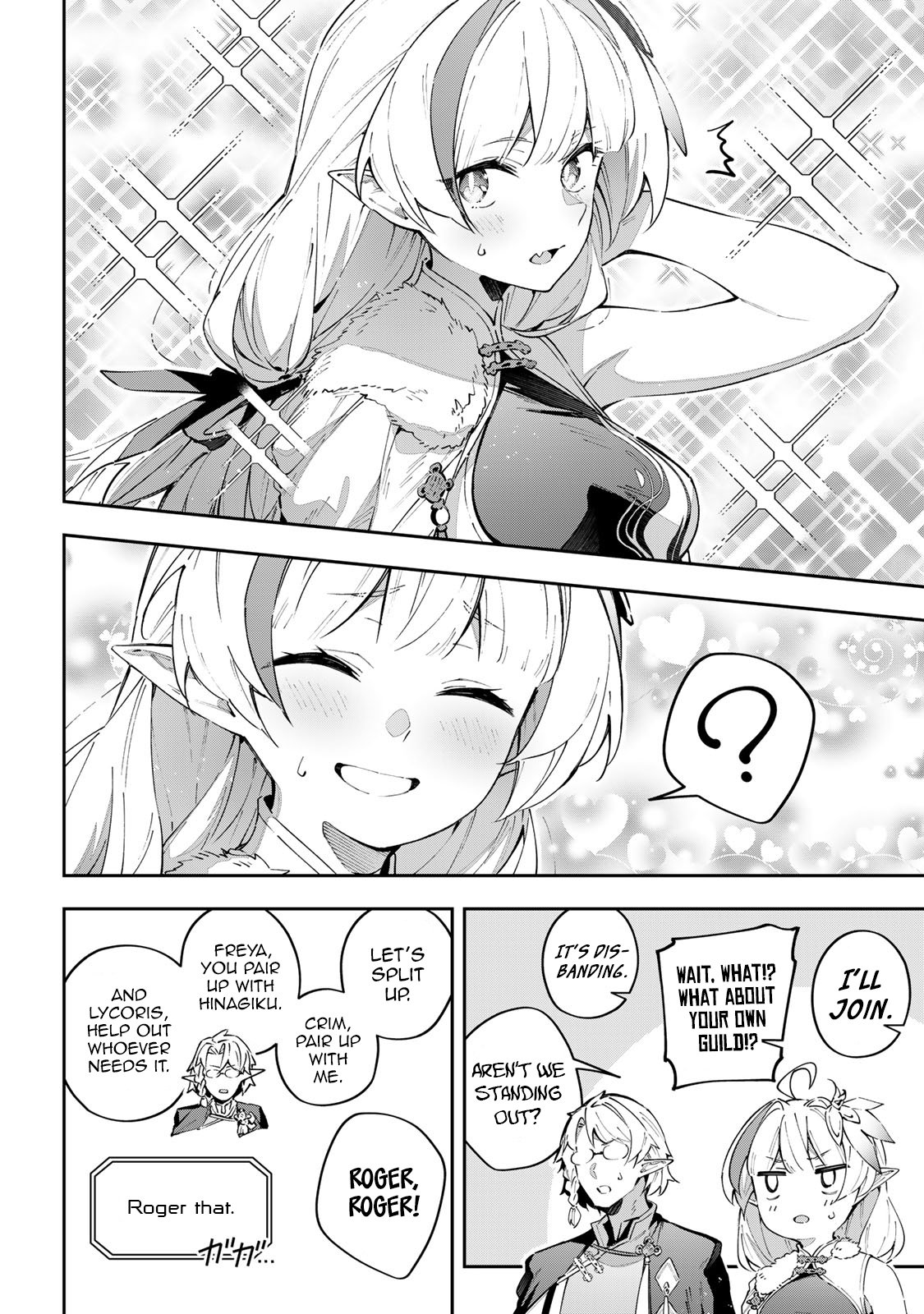 Destiny Unchain Online ~Kyuuketsu-ki Shoujo to natte, Yagate『Aka no Maou』to Yobareru You ni Narimashita~ chapter 61 page 15