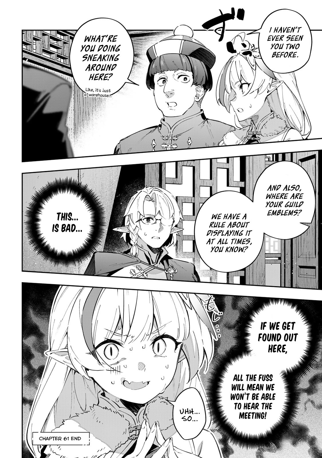 Destiny Unchain Online ~Kyuuketsu-ki Shoujo to natte, Yagate『Aka no Maou』to Yobareru You ni Narimashita~ chapter 61 page 21