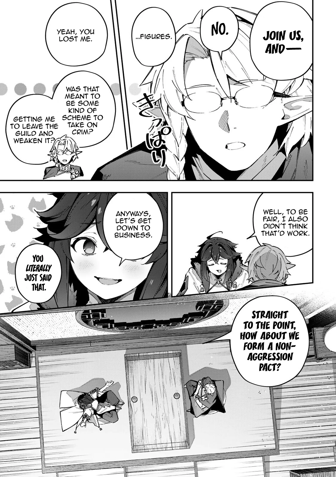 Destiny Unchain Online ~Kyuuketsu-ki Shoujo to natte, Yagate『Aka no Maou』to Yobareru You ni Narimashita~ chapter 63 page 10