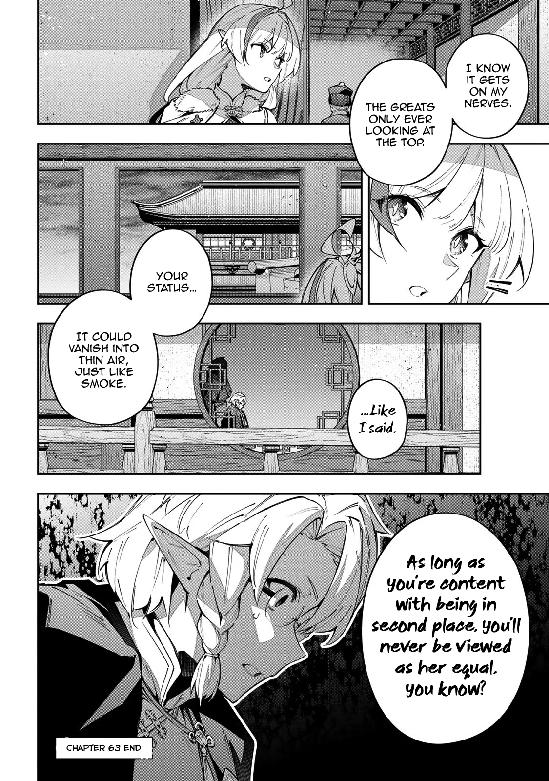 Destiny Unchain Online ~Kyuuketsu-ki Shoujo to natte, Yagate『Aka no Maou』to Yobareru You ni Narimashita~ chapter 63 page 16