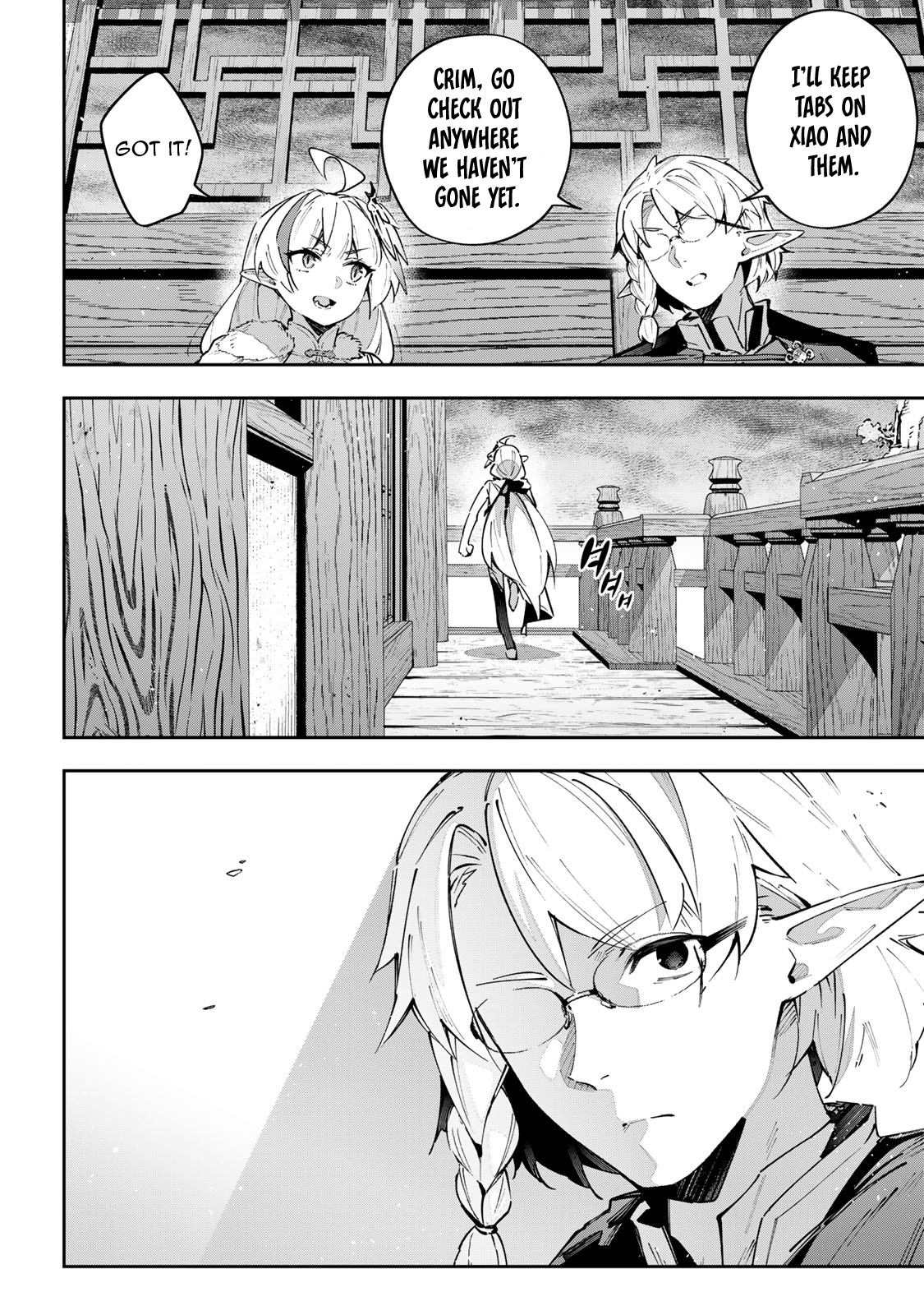 Destiny Unchain Online ~Kyuuketsu-ki Shoujo to natte, Yagate『Aka no Maou』to Yobareru You ni Narimashita~ chapter 63 page 3