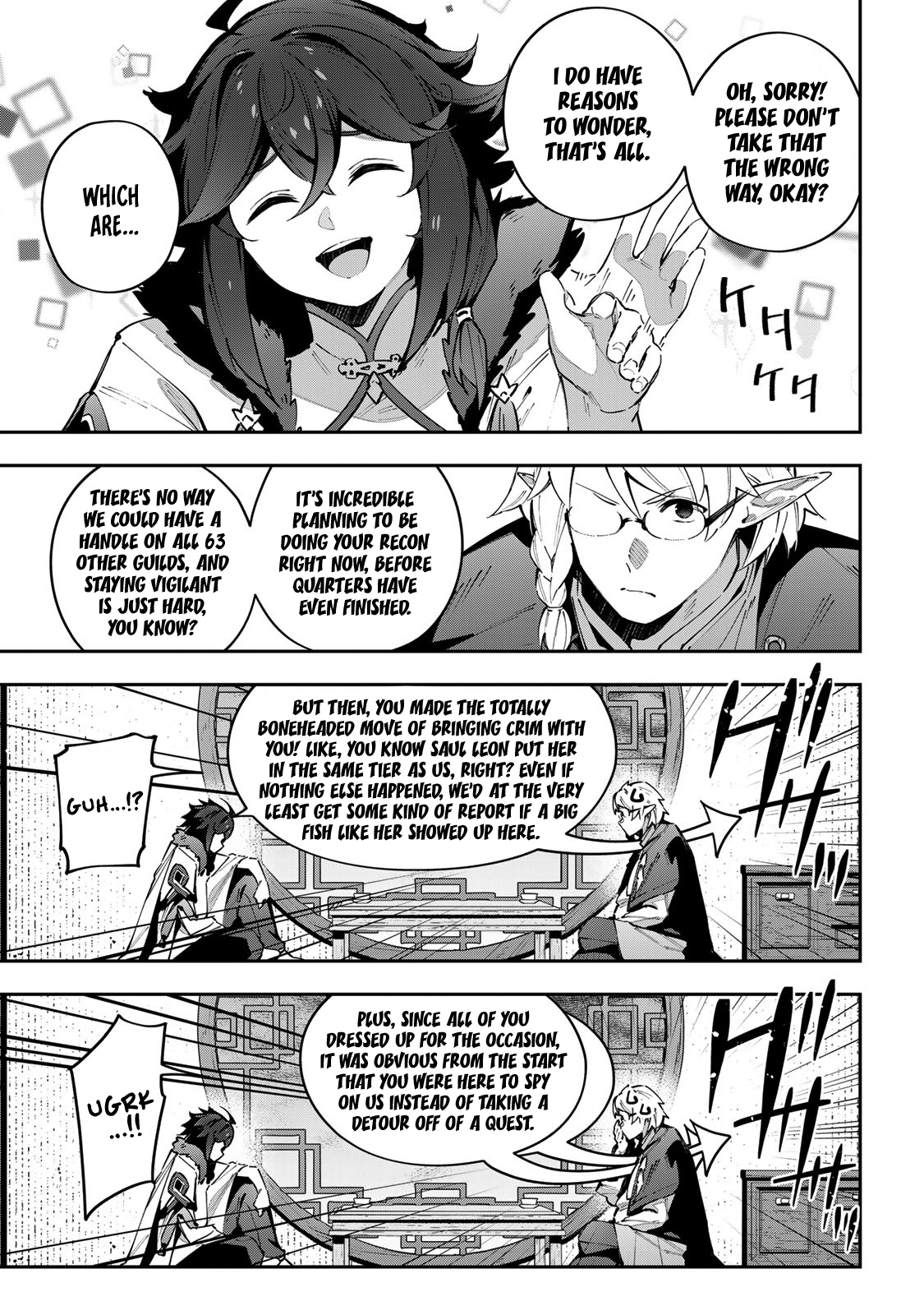 Destiny Unchain Online ~Kyuuketsu-ki Shoujo to natte, Yagate『Aka no Maou』to Yobareru You ni Narimashita~ chapter 63 page 8