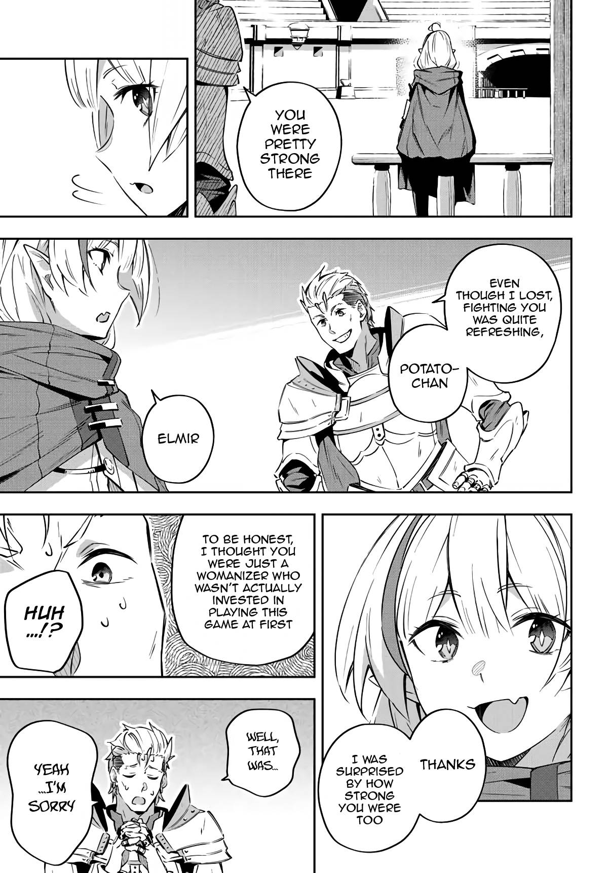 Destiny Unchain Online ~Kyuuketsu-ki Shoujo to natte, Yagate『Aka no Maou』to Yobareru You ni Narimashita~ chapter 7 page 12