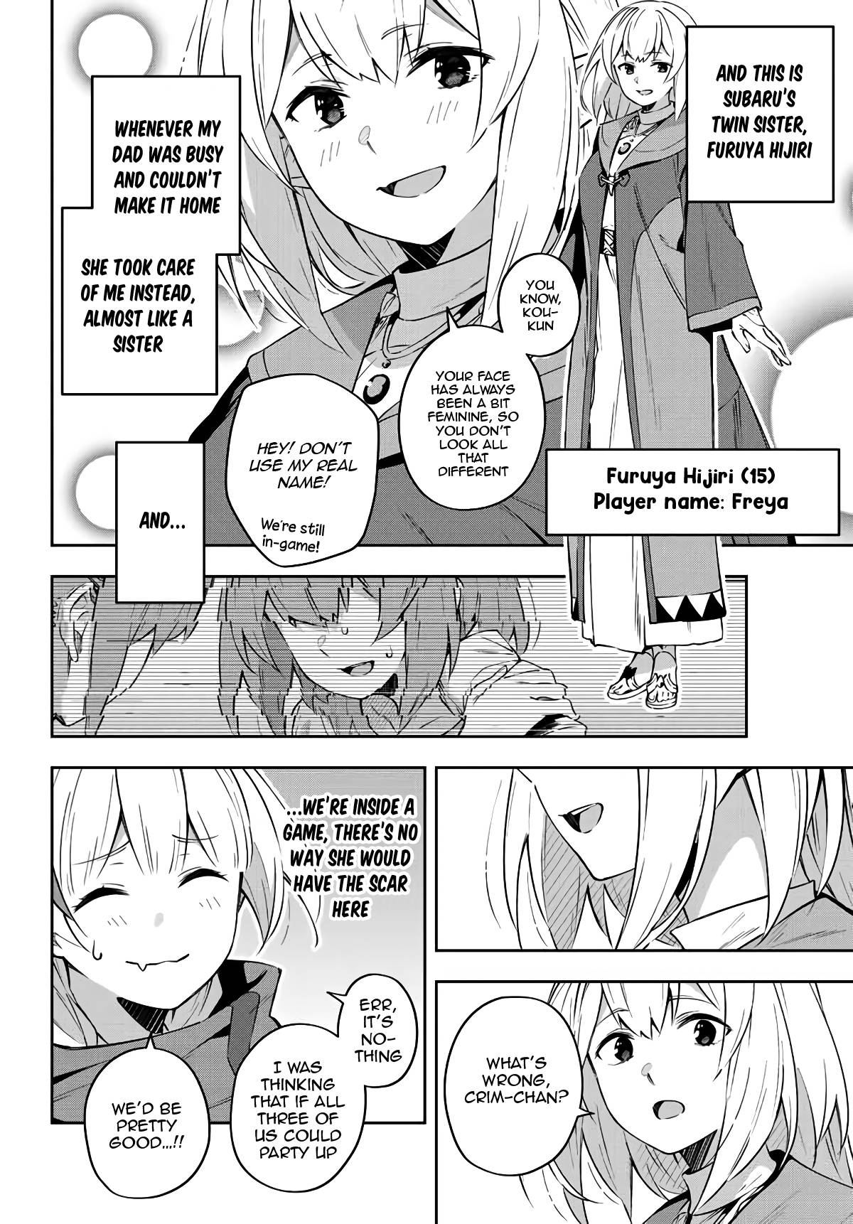 Destiny Unchain Online ~Kyuuketsu-ki Shoujo to natte, Yagate『Aka no Maou』to Yobareru You ni Narimashita~ chapter 7 page 17