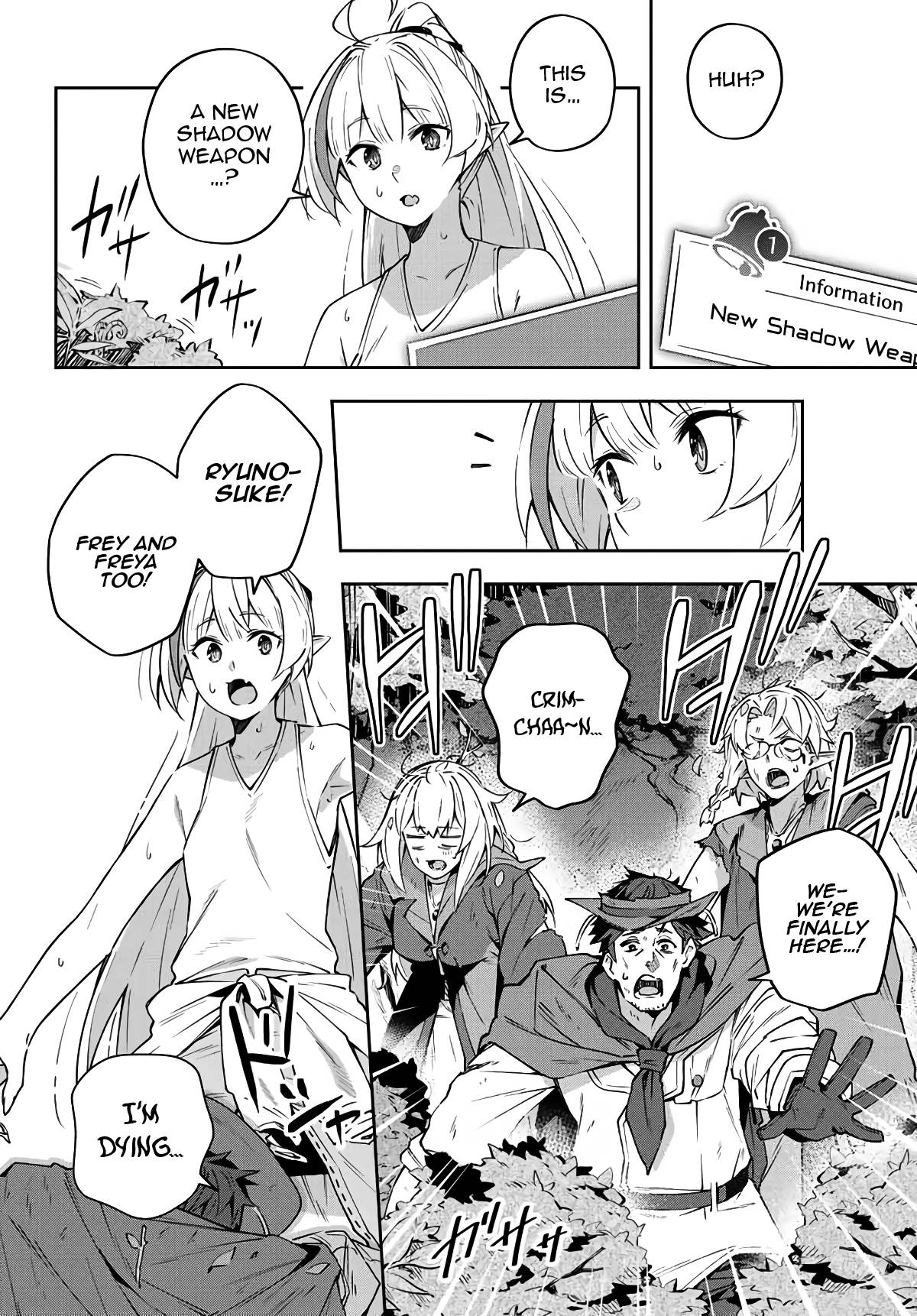 Destiny Unchain Online ~Kyuuketsu-ki Shoujo to natte, Yagate『Aka no Maou』to Yobareru You ni Narimashita~ chapter 8 page 3