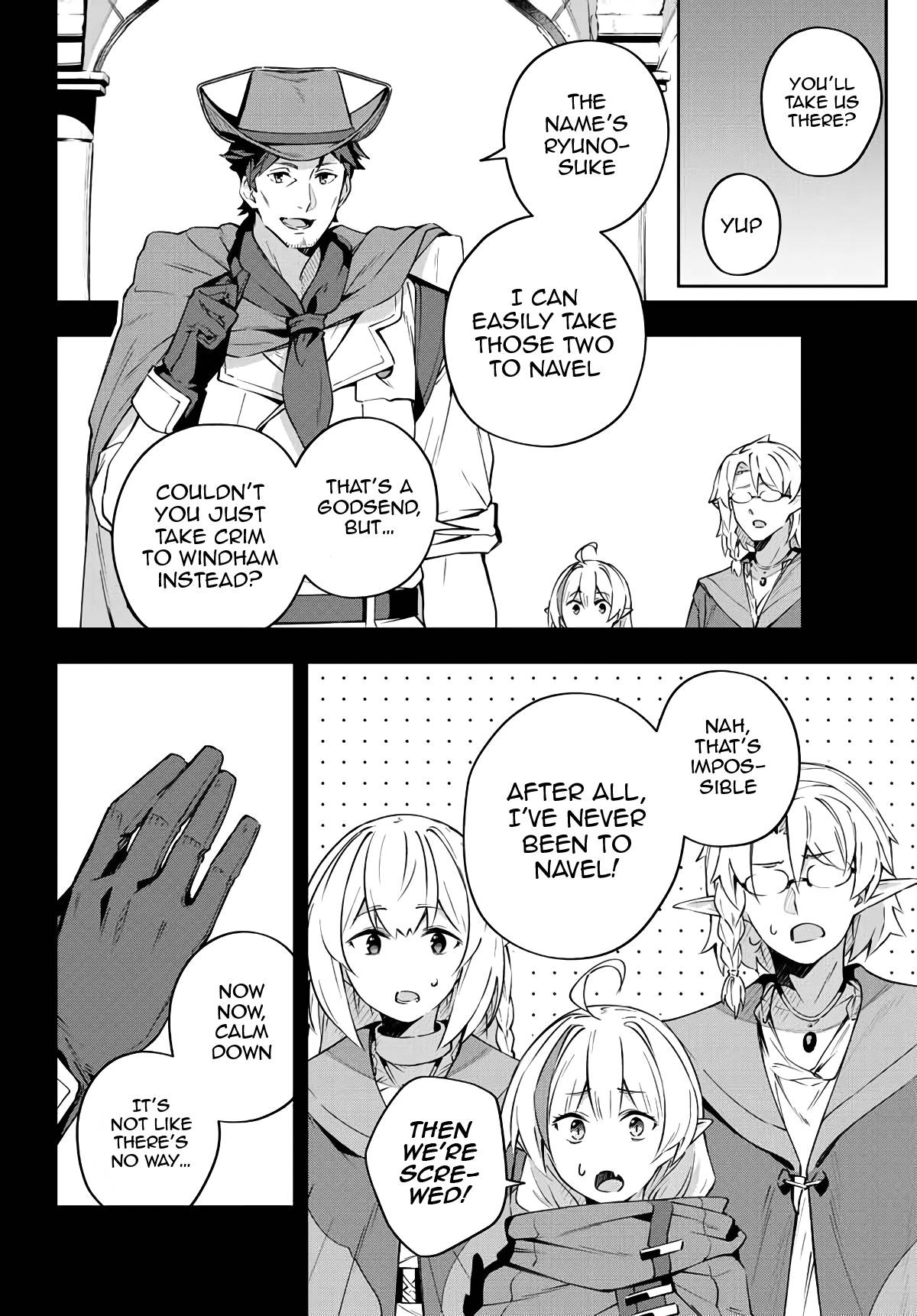 Destiny Unchain Online ~Kyuuketsu-ki Shoujo to natte, Yagate『Aka no Maou』to Yobareru You ni Narimashita~ chapter 8 page 5