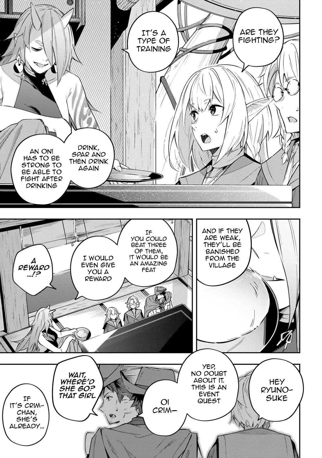 Destiny Unchain Online ~Kyuuketsu-ki Shoujo to natte, Yagate『Aka no Maou』to Yobareru You ni Narimashita~ chapter 9 page 11