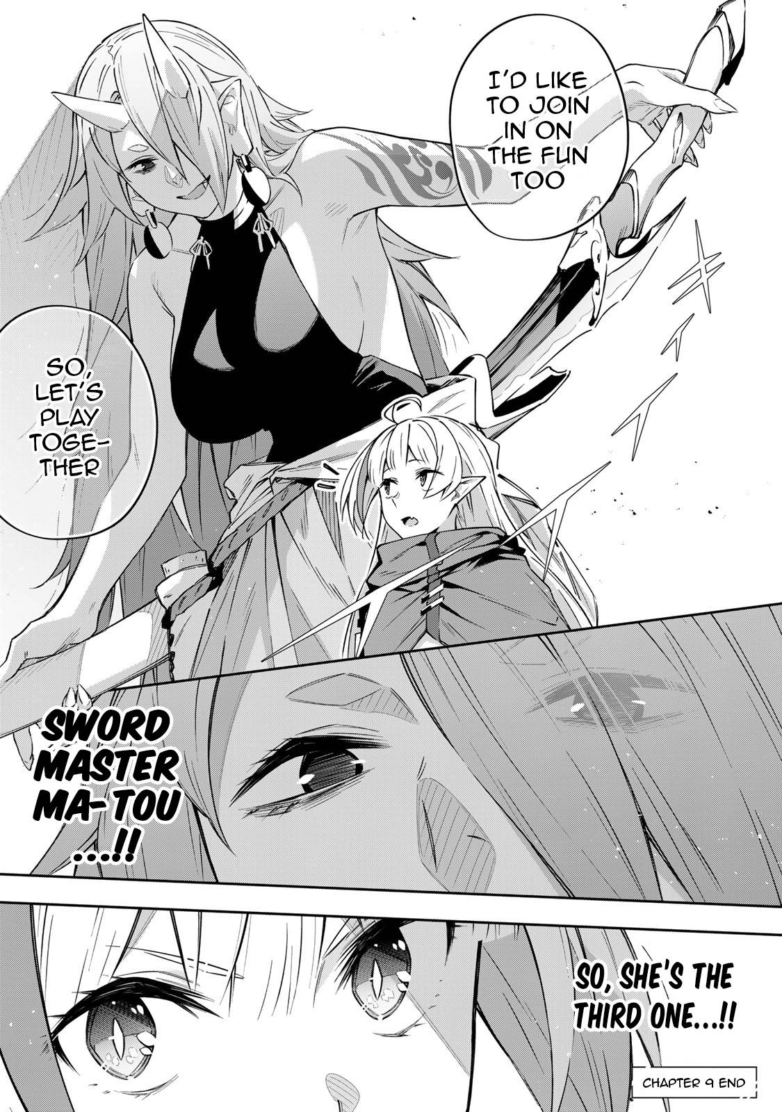 Destiny Unchain Online ~Kyuuketsu-ki Shoujo to natte, Yagate『Aka no Maou』to Yobareru You ni Narimashita~ chapter 9 page 18