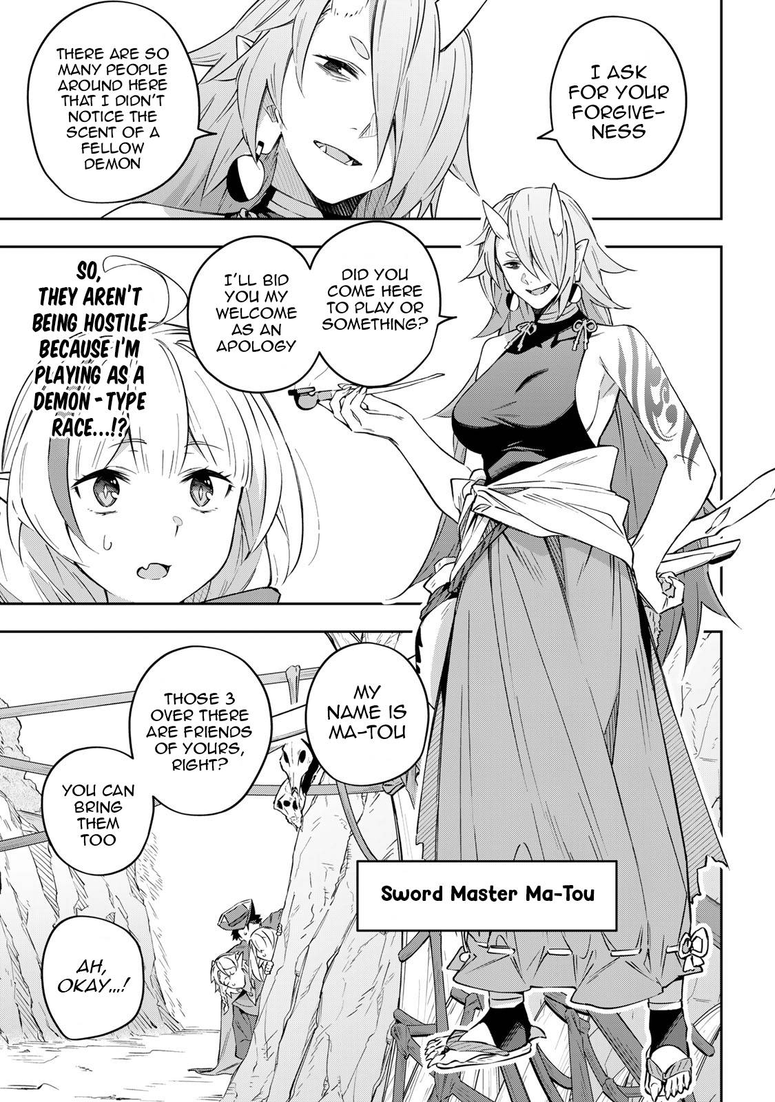 Destiny Unchain Online ~Kyuuketsu-ki Shoujo to natte, Yagate『Aka no Maou』to Yobareru You ni Narimashita~ chapter 9 page 6