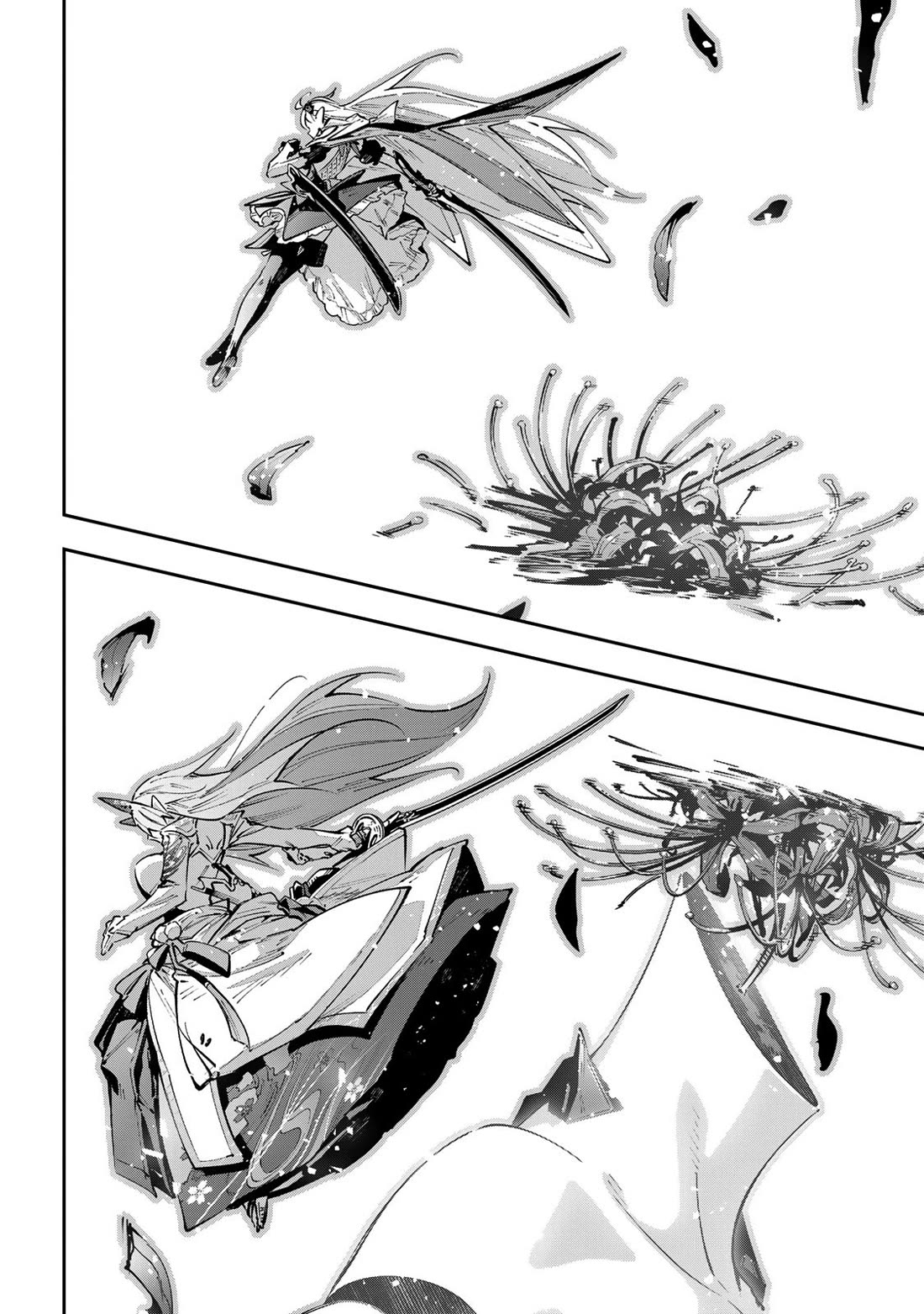 Destiny Unchain Online chapter 101 page 15