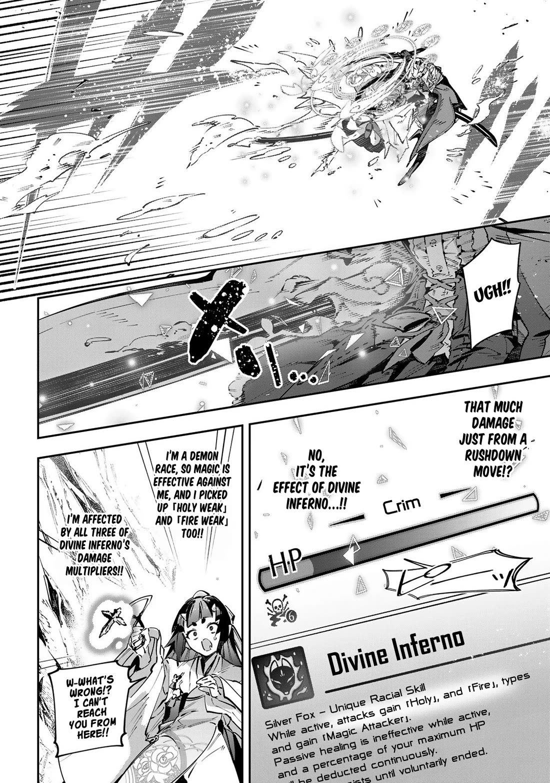 Destiny Unchain Online chapter 102 page 15
