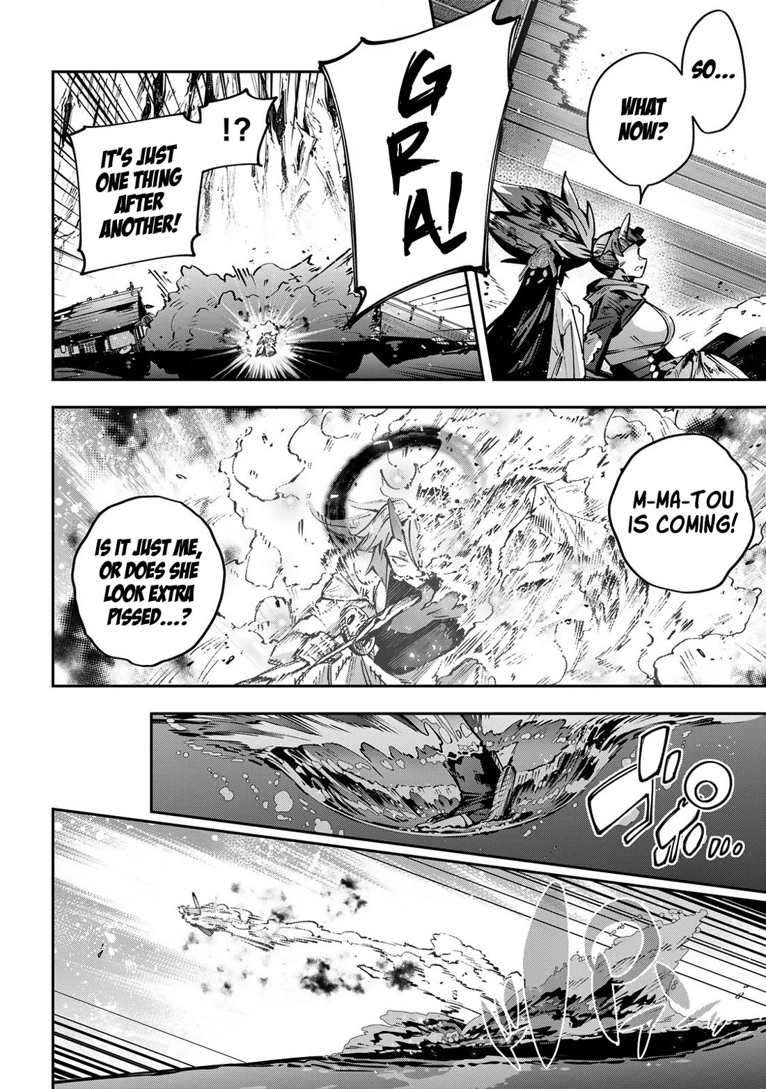 Destiny Unchain Online chapter 105 page 3