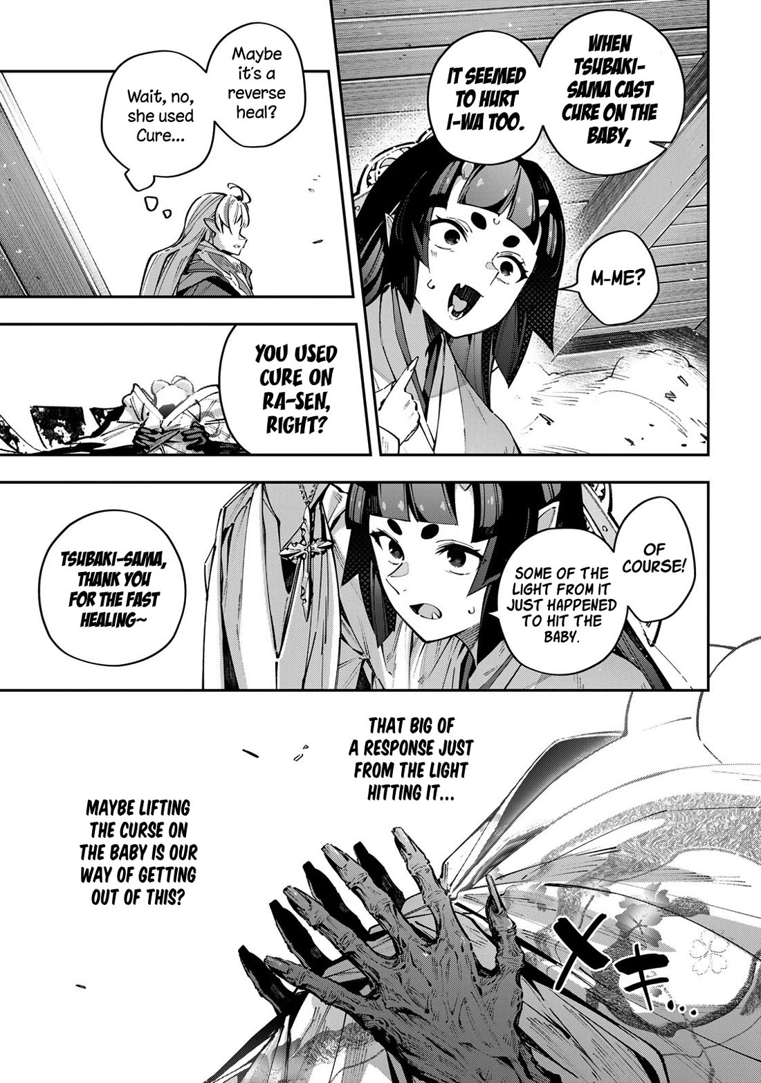 Destiny Unchain Online chapter 105 page 6