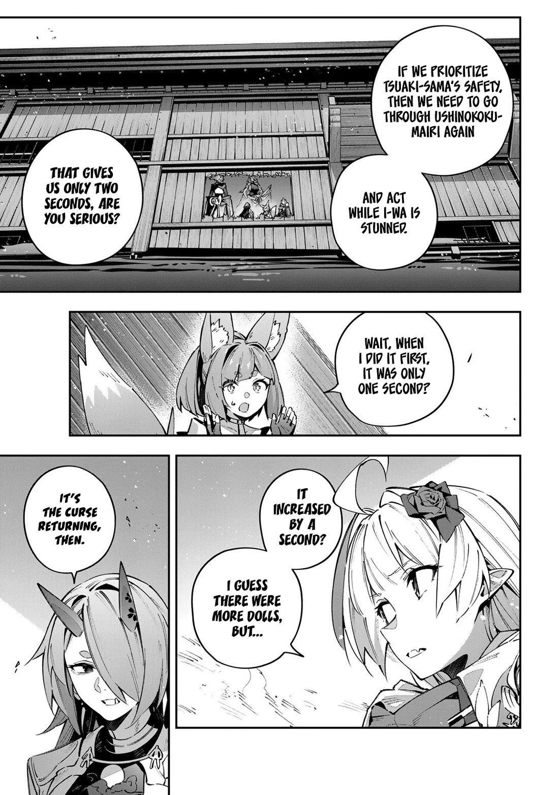 Destiny Unchain Online chapter 105 page 8