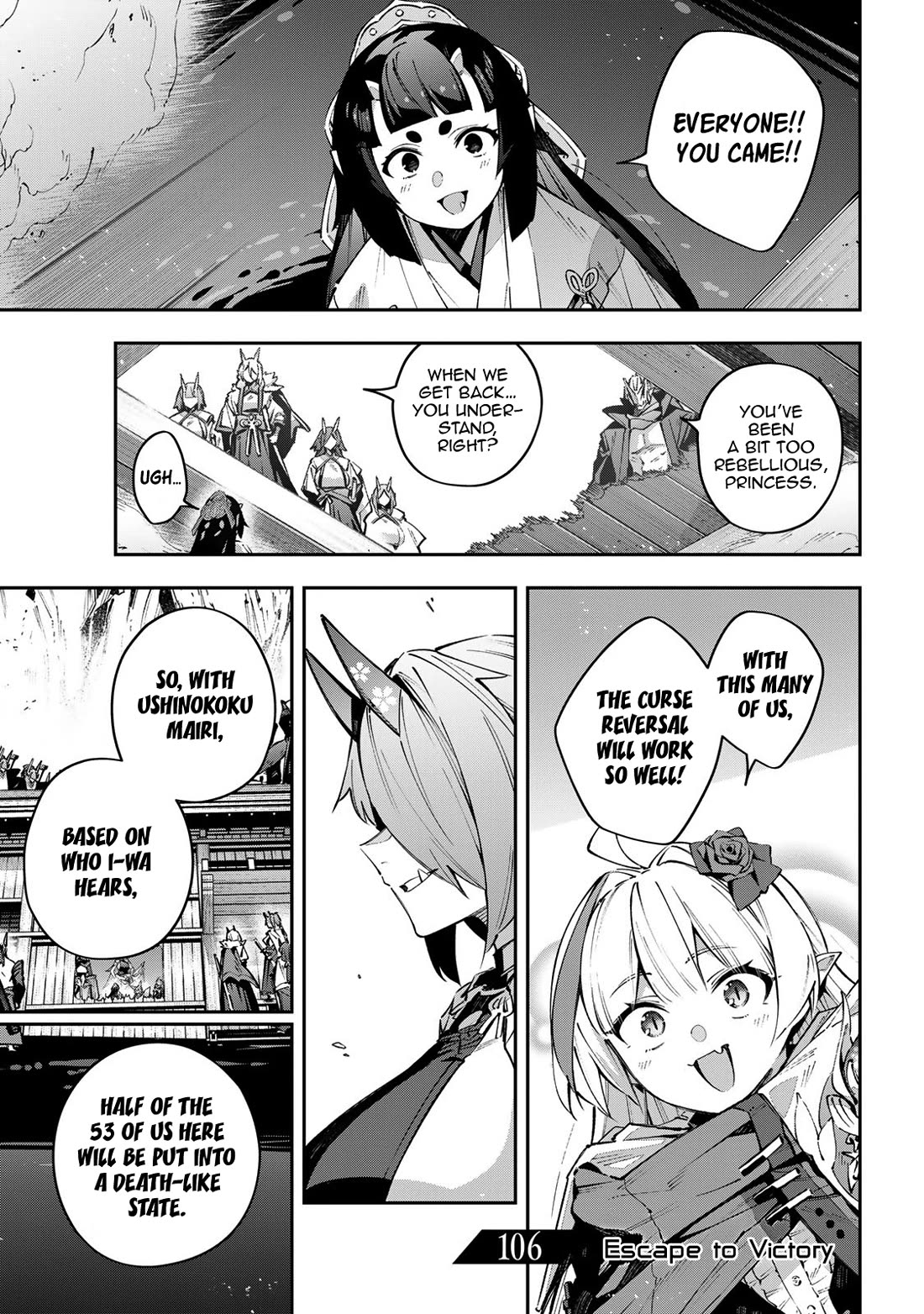 Destiny Unchain Online chapter 106 page 2