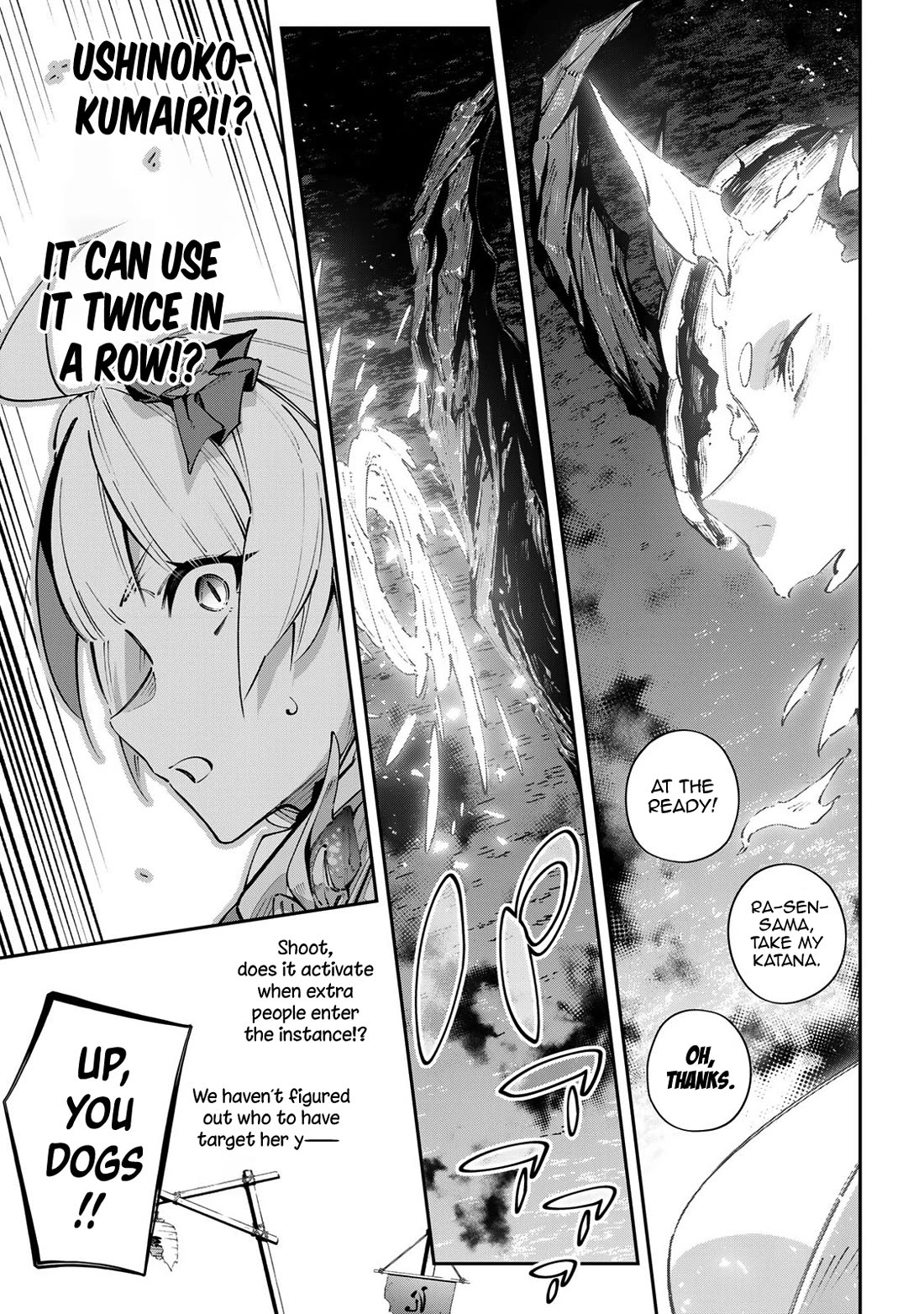 Destiny Unchain Online chapter 106 page 4