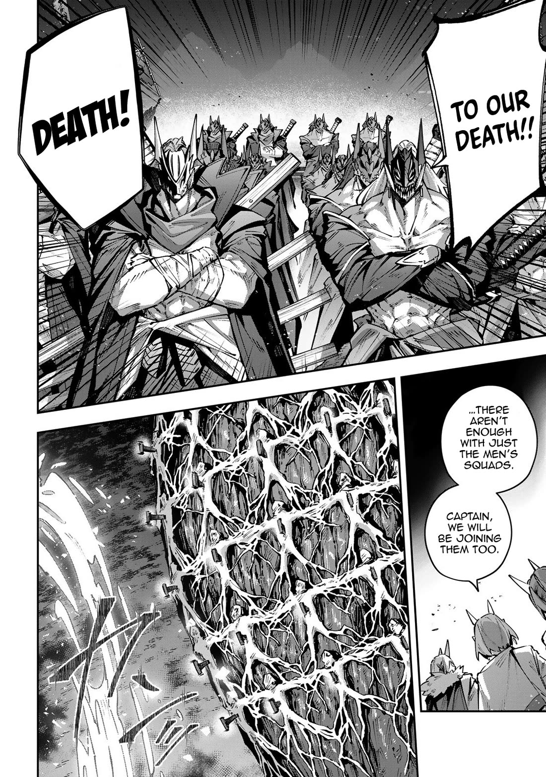 Destiny Unchain Online chapter 106 page 5