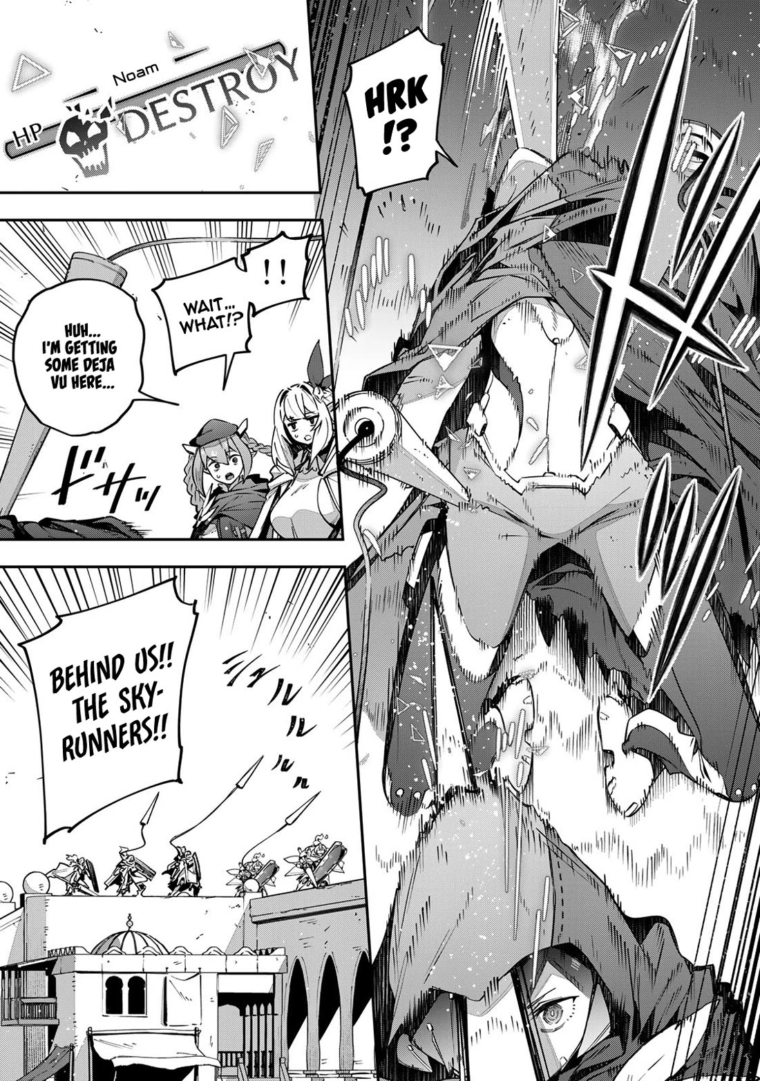 Destiny Unchain Online chapter 75 page 6