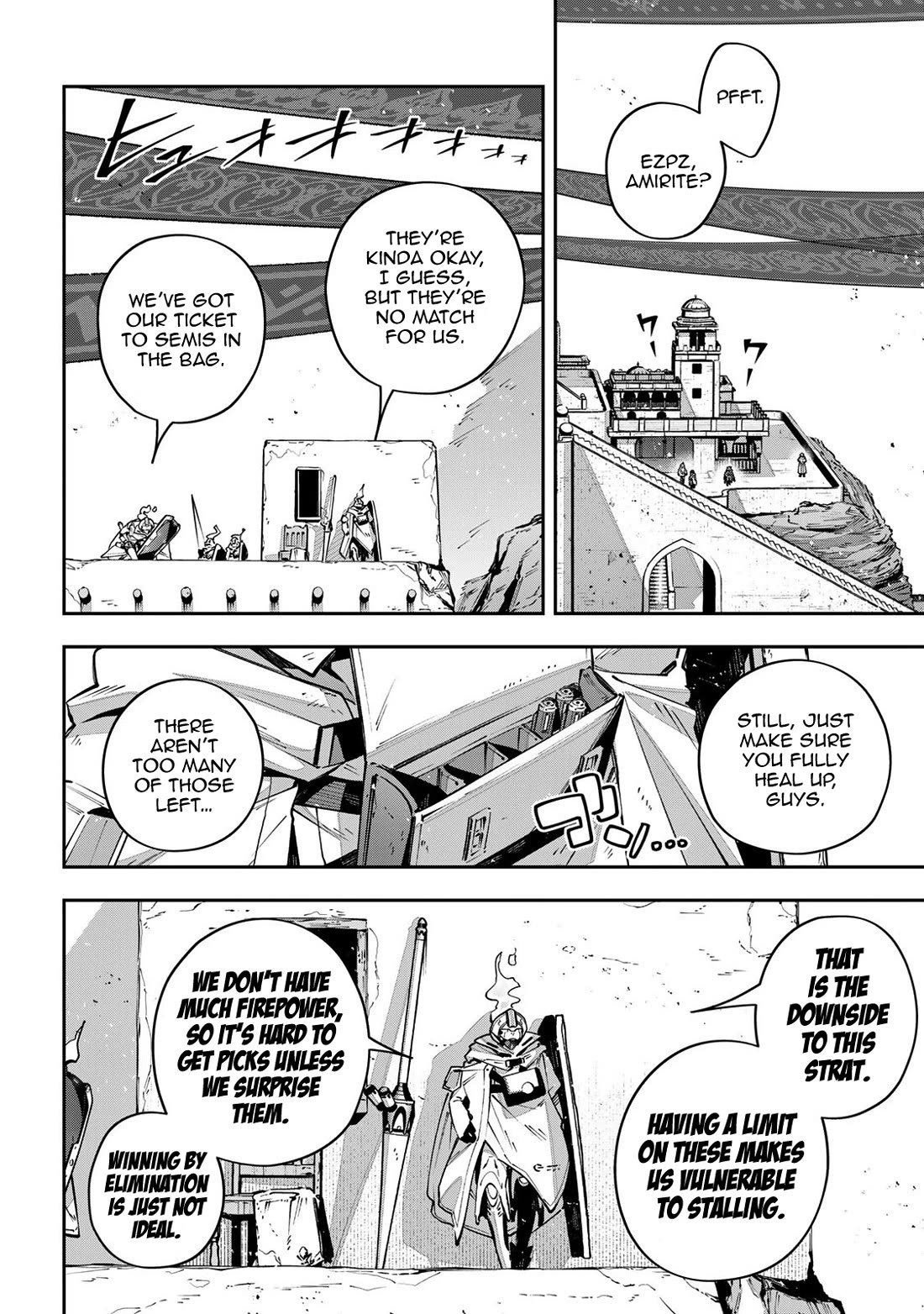 Destiny Unchain Online chapter 78 page 13