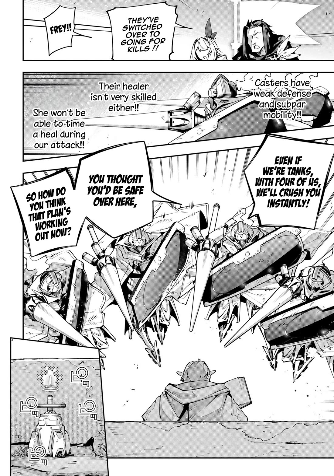 Destiny Unchain Online chapter 79 page 11