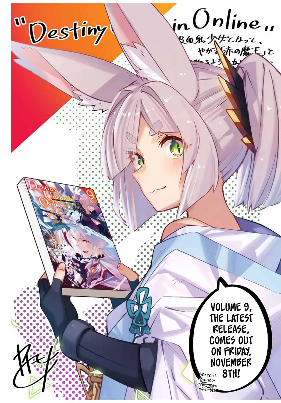 Destiny Unchain Online: I Became a Vampire Girl, and Eventually I Was Called the Red Demon Lord chapter 81.5 page 1