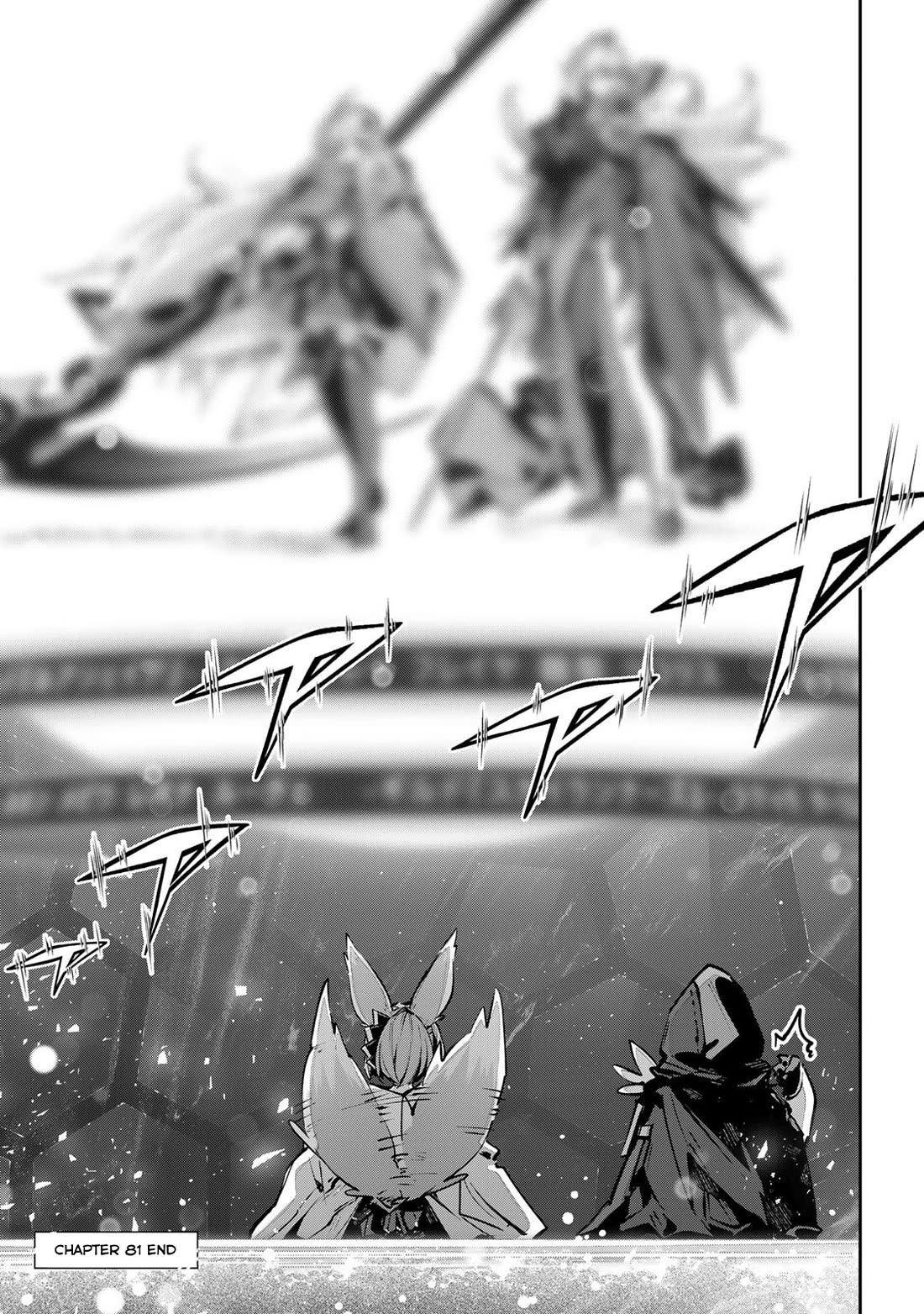 Destiny Unchain Online chapter 81 page 22