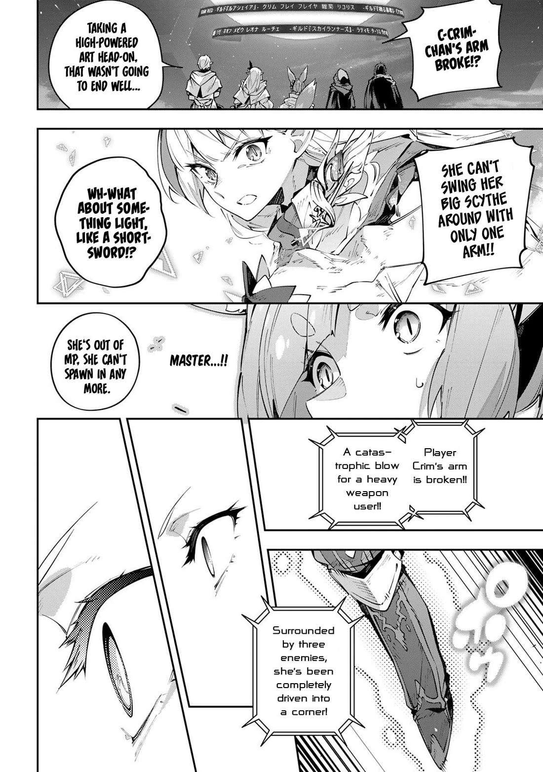 Destiny Unchain Online chapter 86 page 10