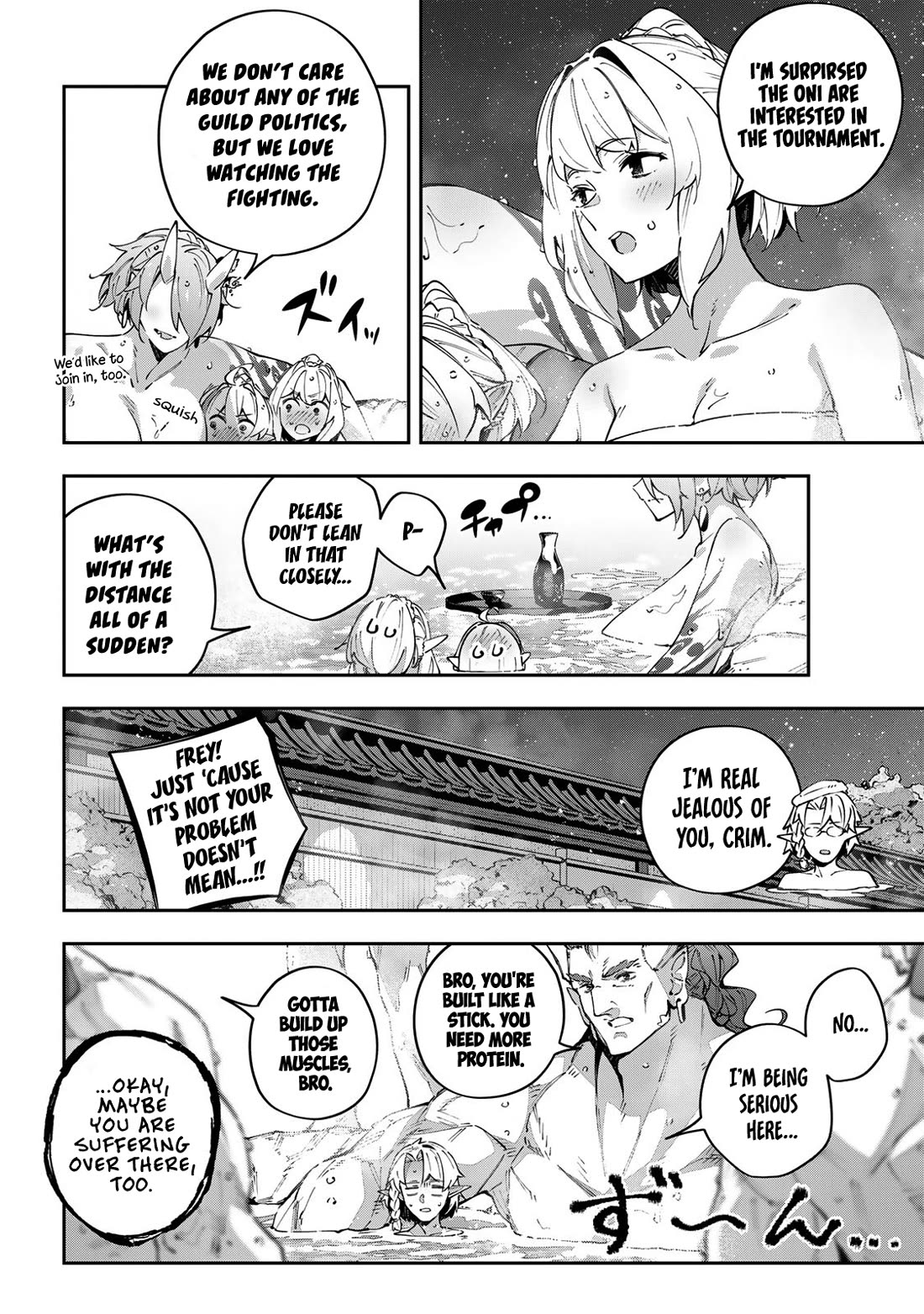 Destiny Unchain Online chapter 90 page 11