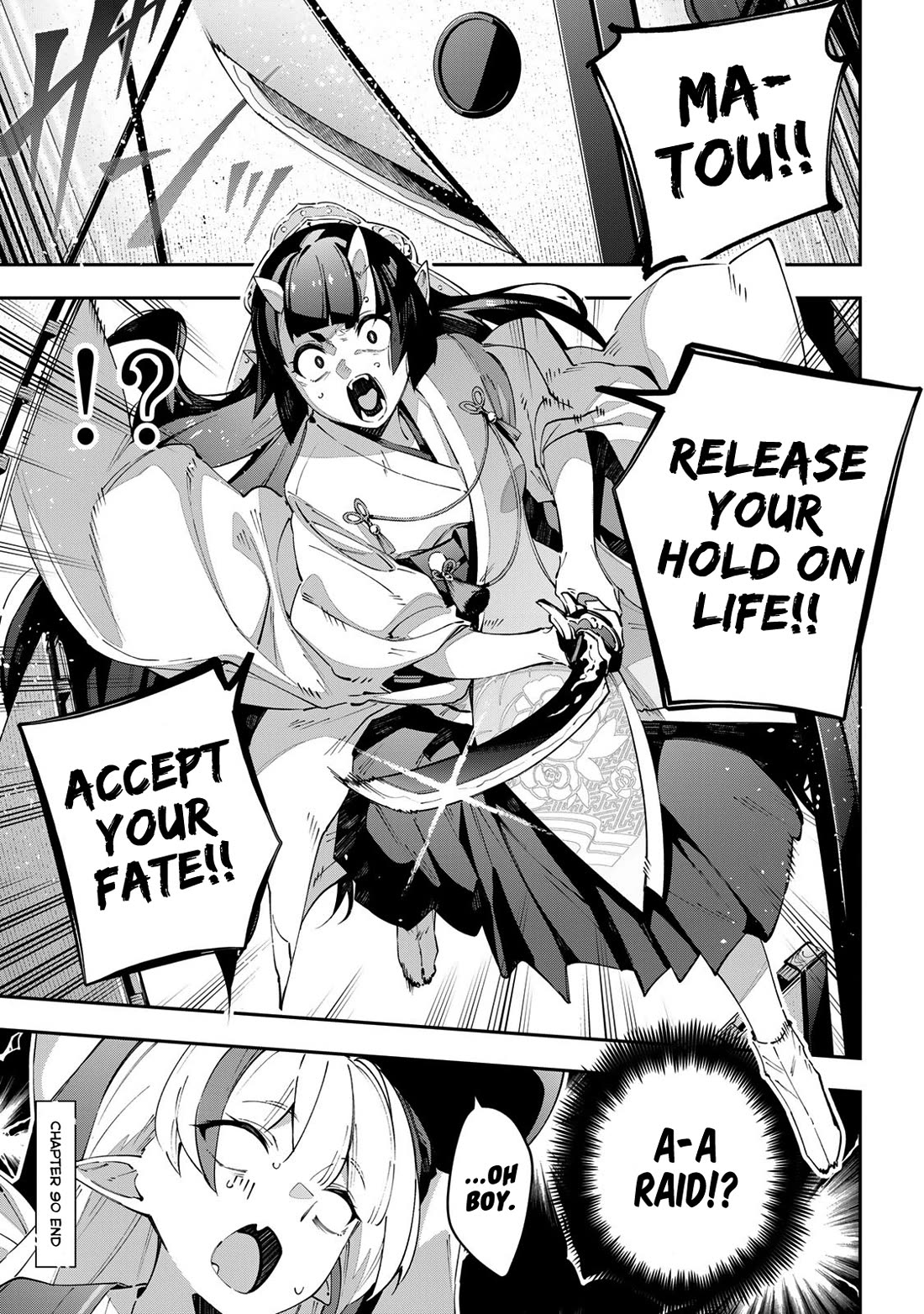 Destiny Unchain Online chapter 90 page 18