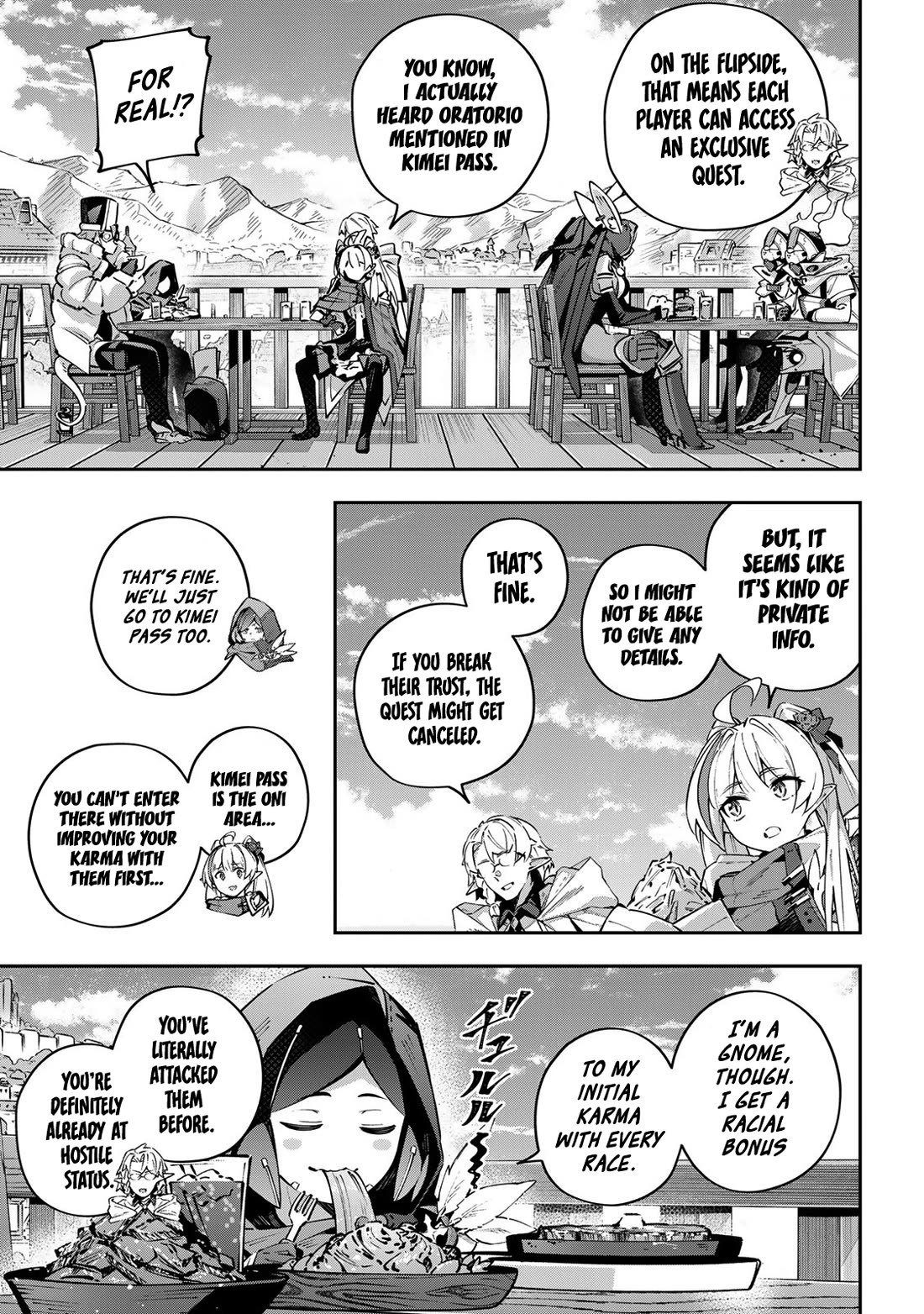 Destiny Unchain Online chapter 97 page 13