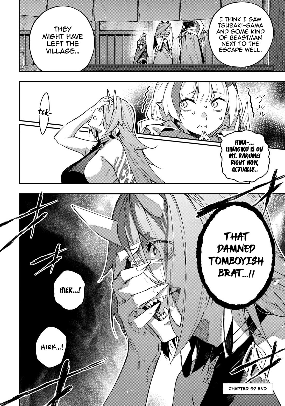 Destiny Unchain Online chapter 97 page 18