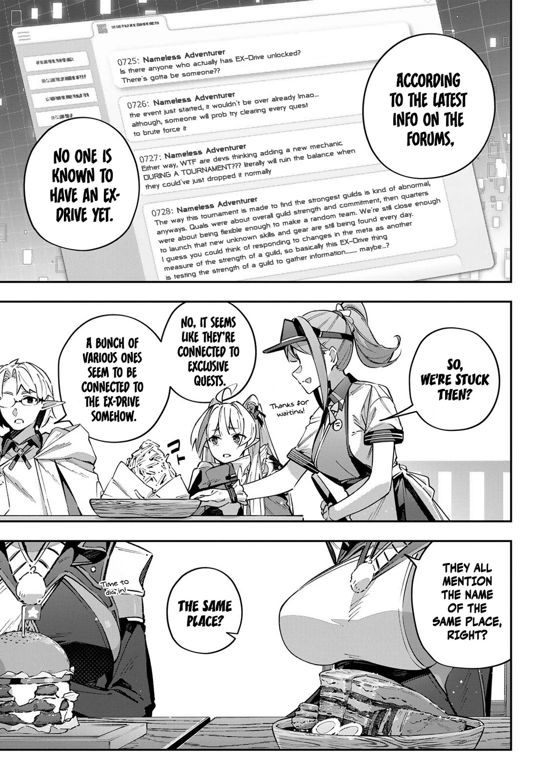 Destiny Unchain Online chapter 97 page 9