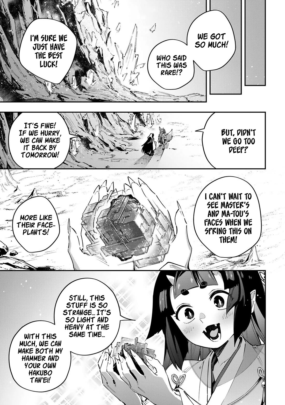 Destiny Unchain Online chapter 98 page 19