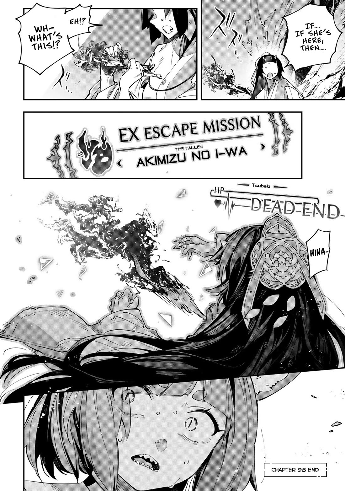 Destiny Unchain Online chapter 98 page 23