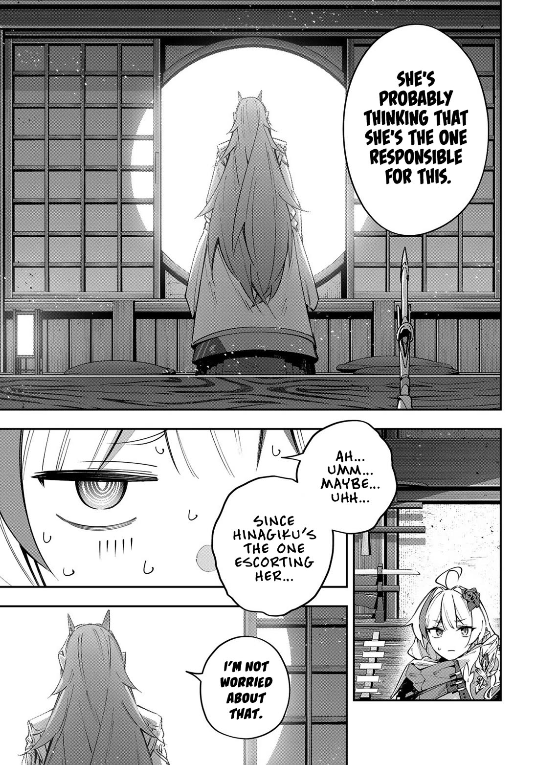 Destiny Unchain Online chapter 98 page 5