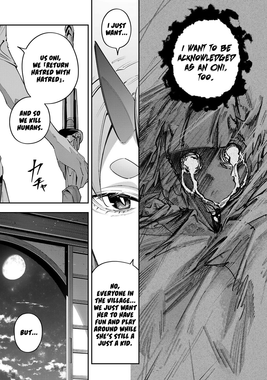 Destiny Unchain Online chapter 98 page 9