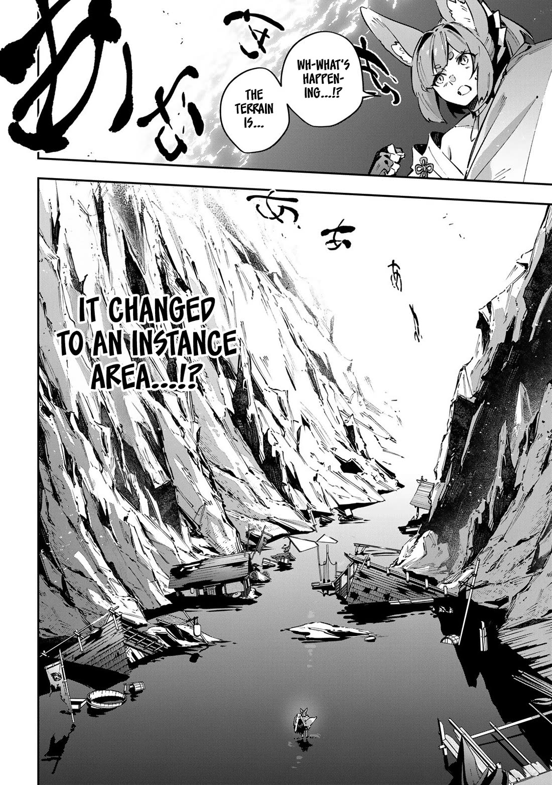 Destiny Unchain Online chapter 99 page 10