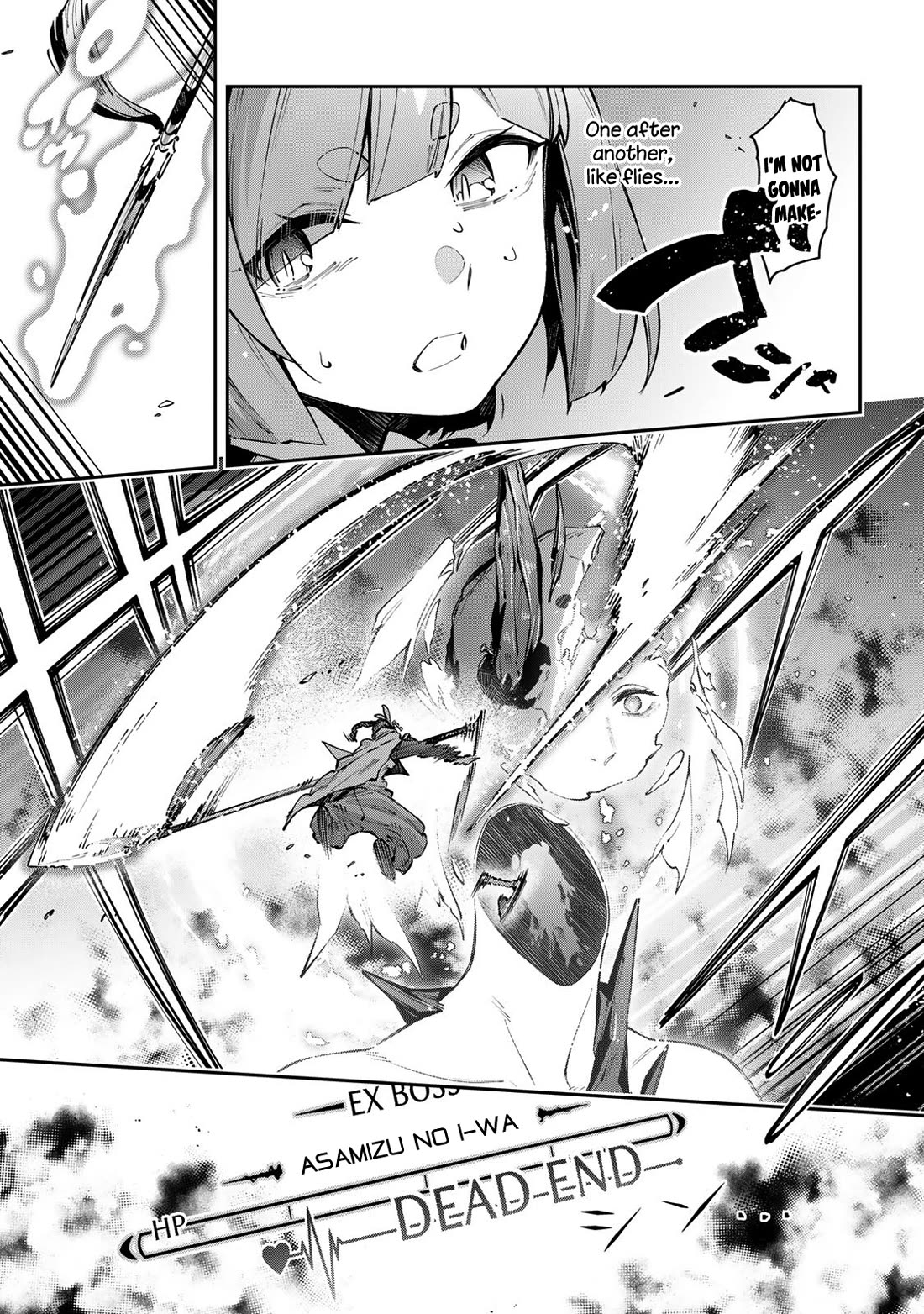 Destiny Unchain Online chapter 99 page 16