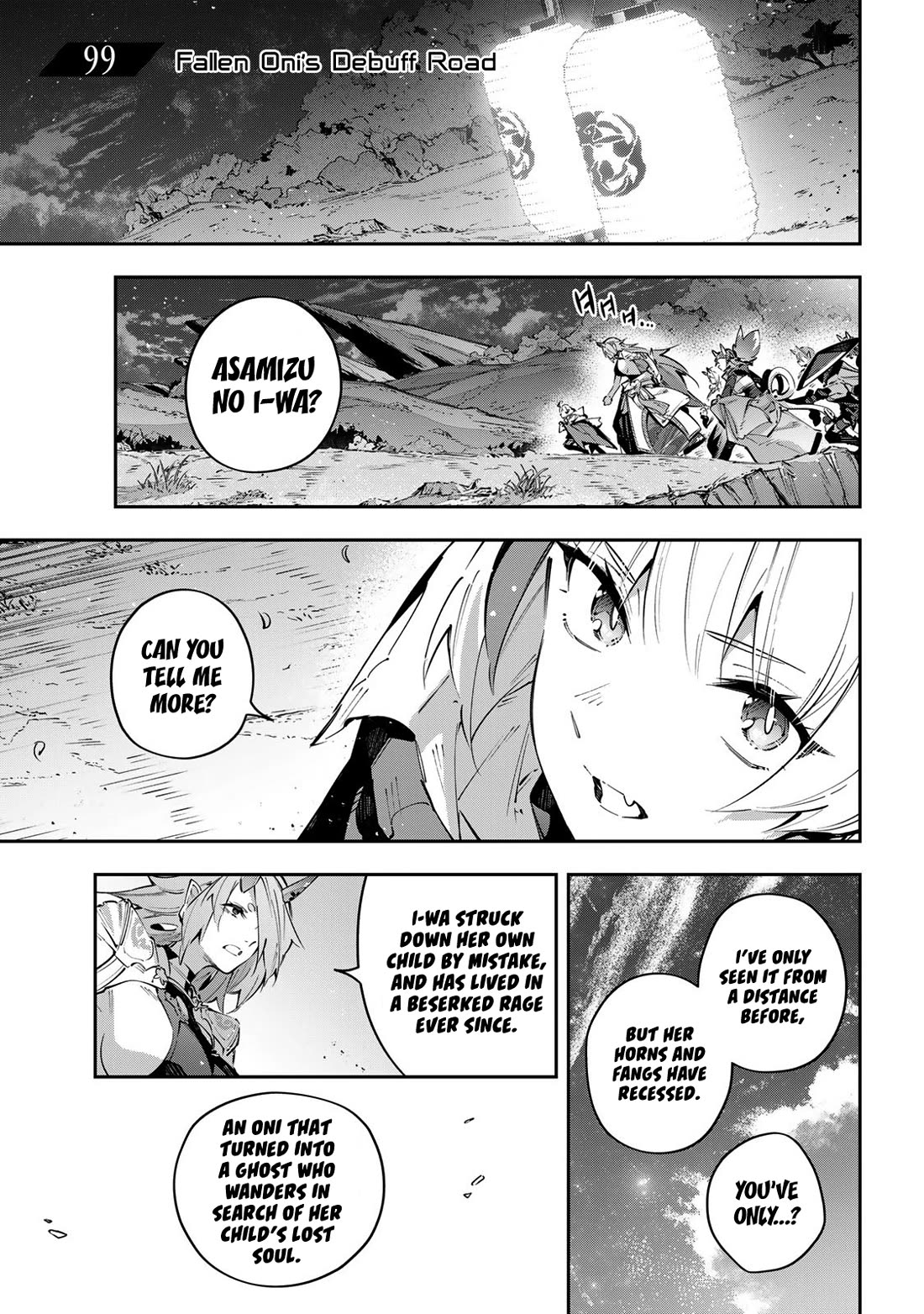 Destiny Unchain Online chapter 99 page 5