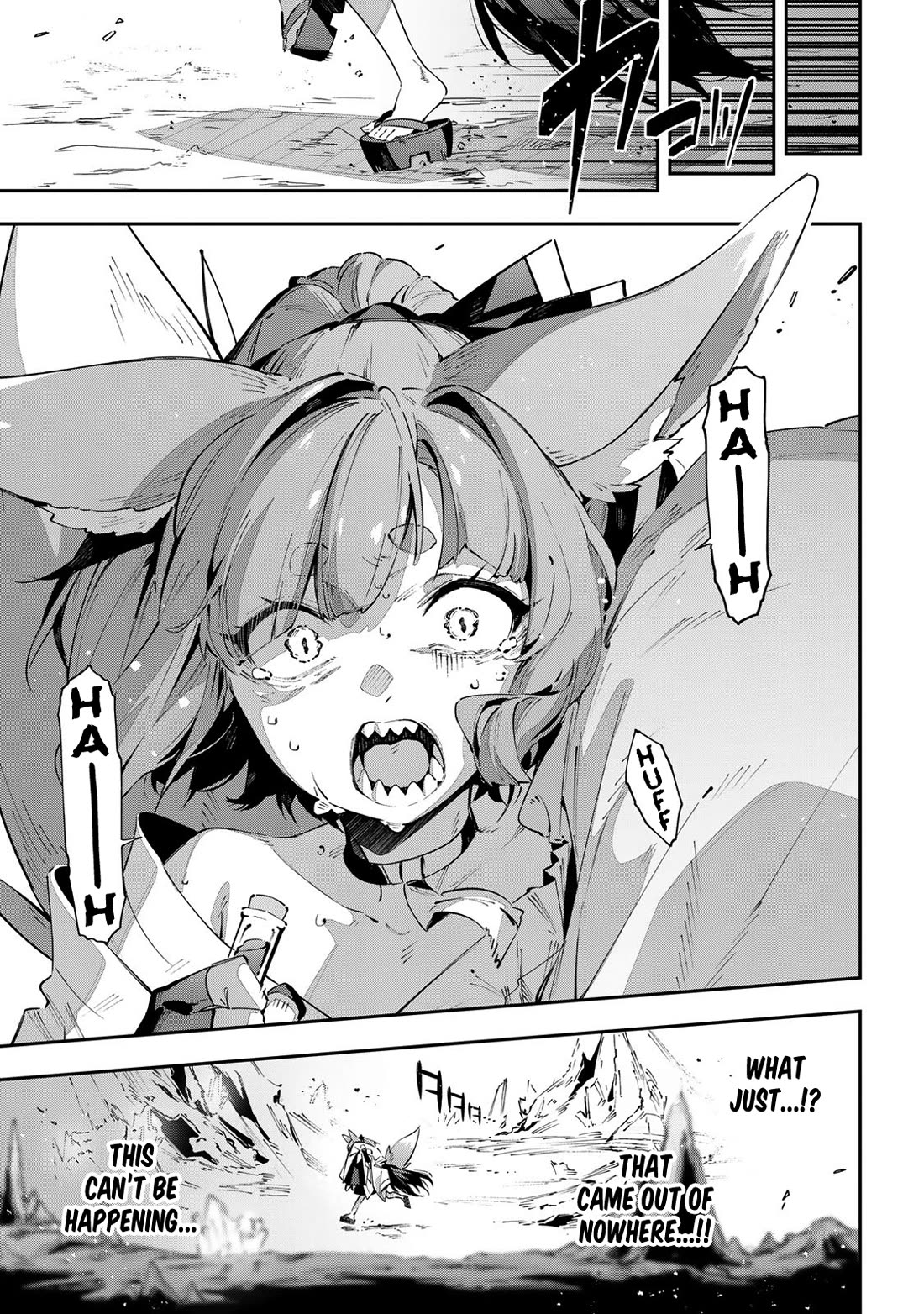 Destiny Unchain Online chapter 99 page 7