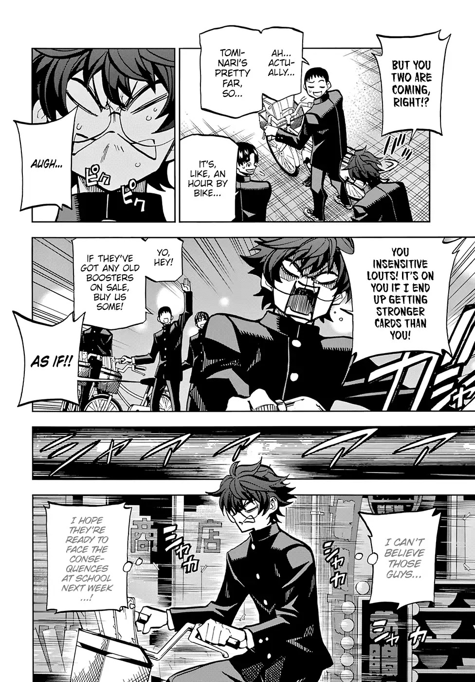 Destroy All Humanity. It Can’t Be Regenerated. chapter 1 page 18