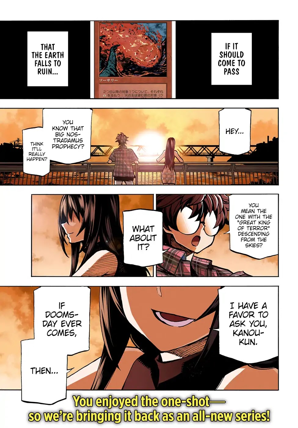 Destroy All Humanity. It Can’t Be Regenerated. chapter 1 page 2