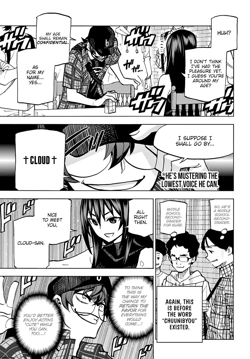 Destroy All Humanity. It Can’t Be Regenerated. chapter 1 page 32