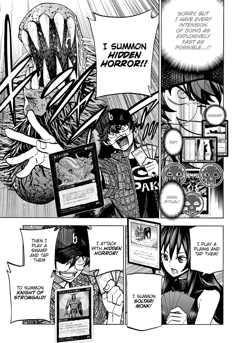 Destroy All Humanity. It Can’t Be Regenerated. chapter 1 page 38