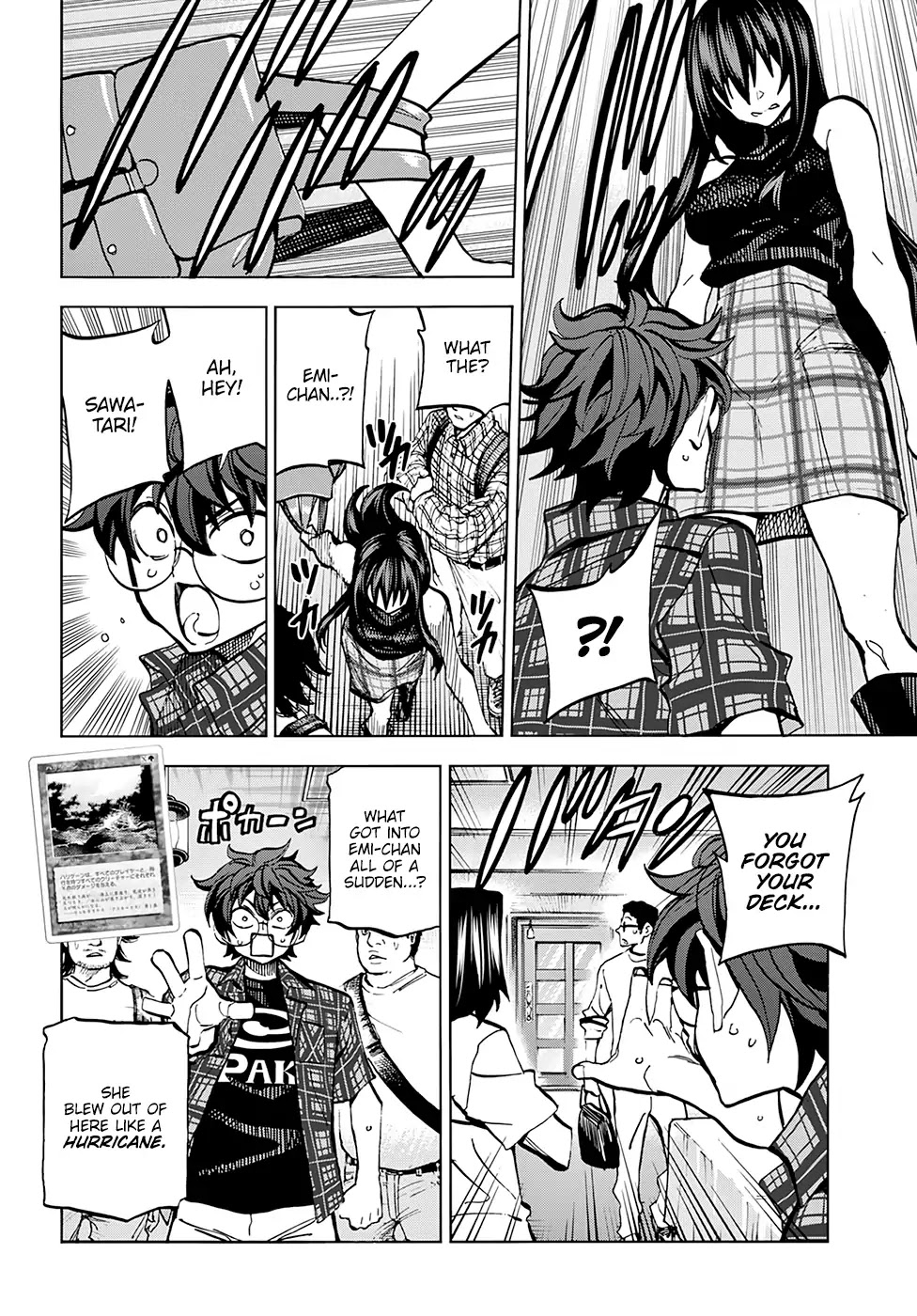 Destroy All Humanity. It Can’t Be Regenerated. chapter 1 page 47
