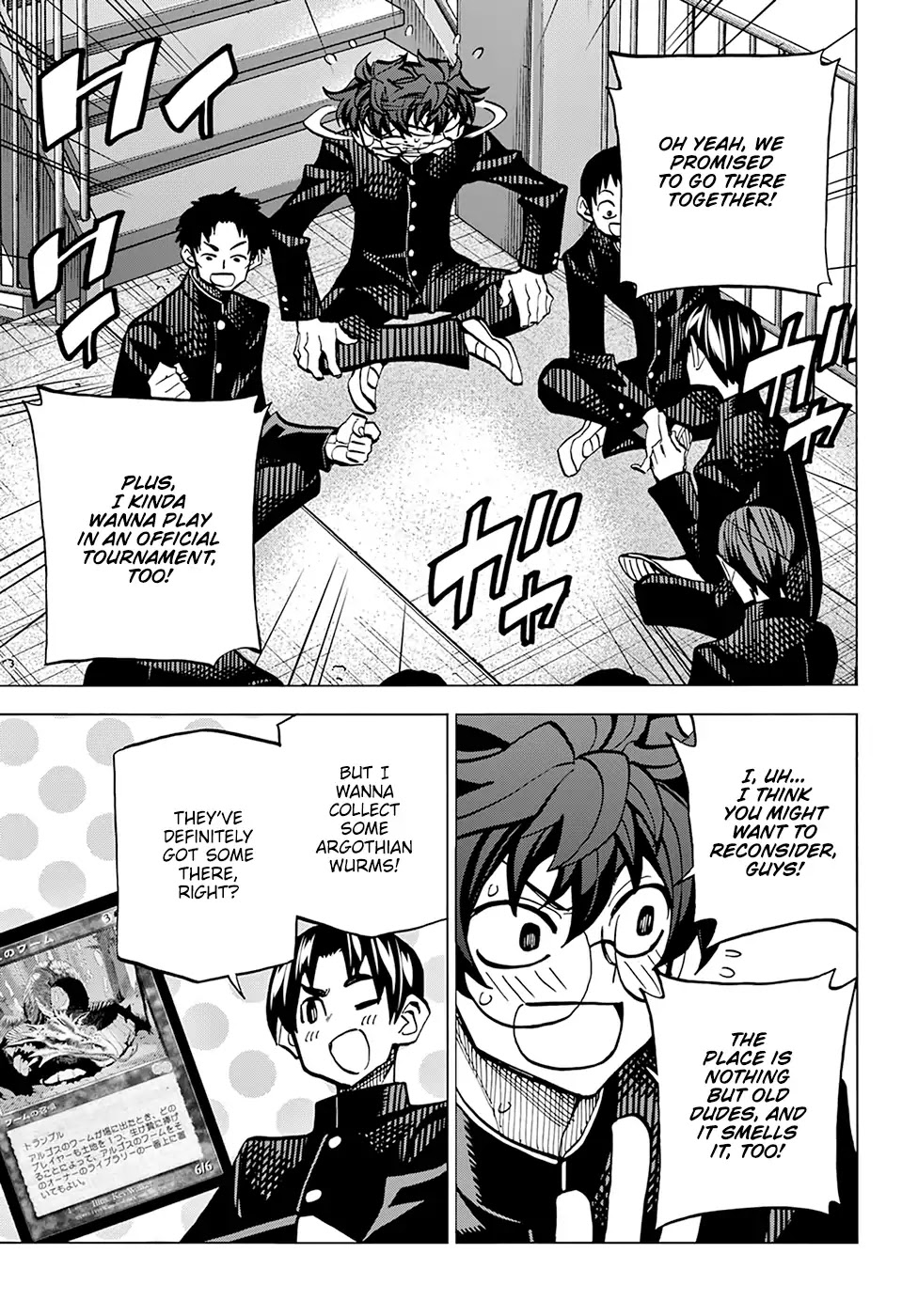 Destroy All Humanity. It Can’t Be Regenerated. chapter 10 page 10